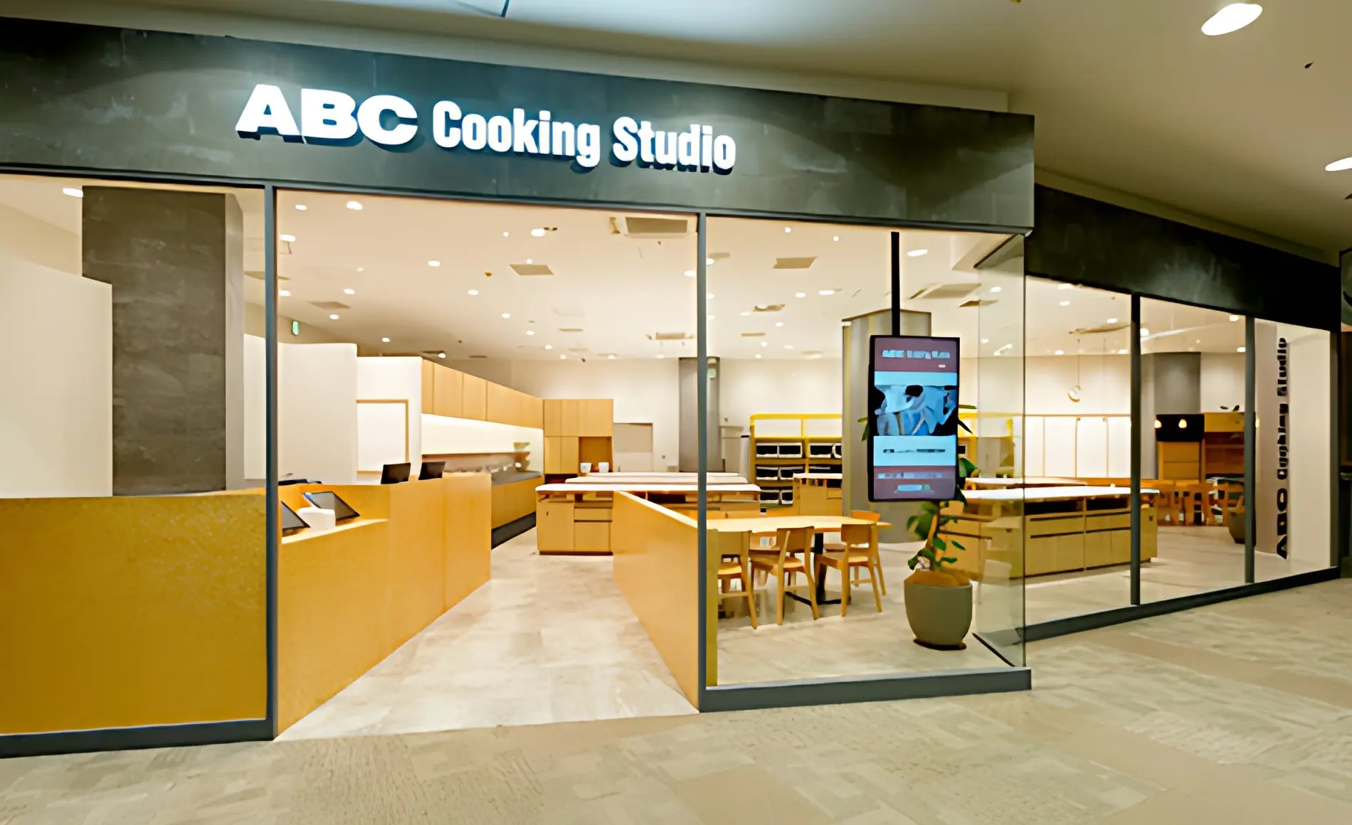ABCクッキングスタジオ イオンモール堺北花田のメイン画像