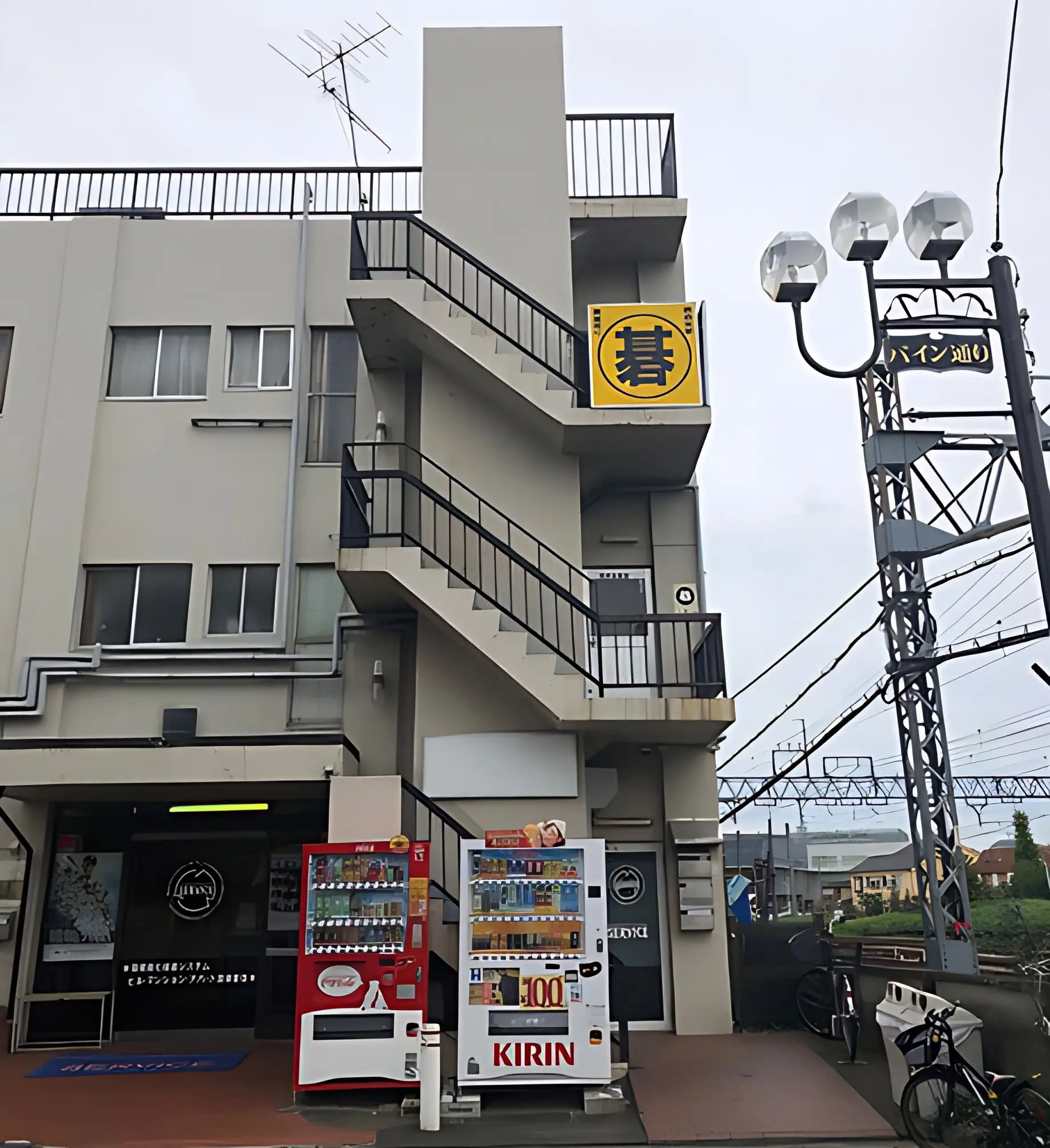 囲碁サロン茜 松葉教室のメイン画像