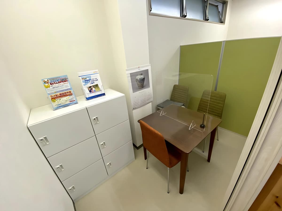 サムネイル画像 3