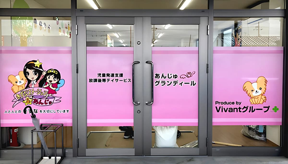 サムネイル画像 3