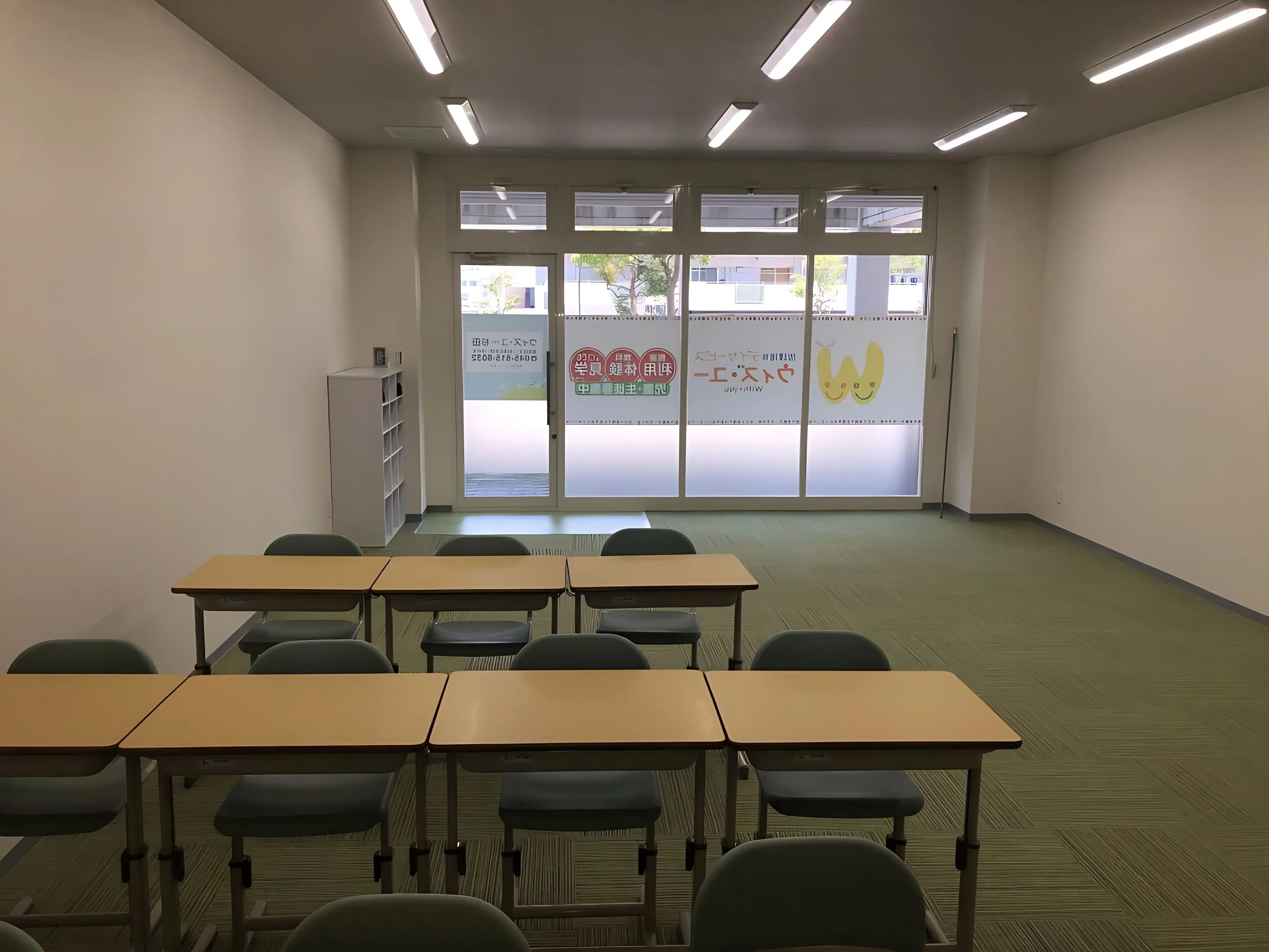 ウィズ・ユー 療育（発達支援） ウィズ・ユー杉田のサムネイル画像 2