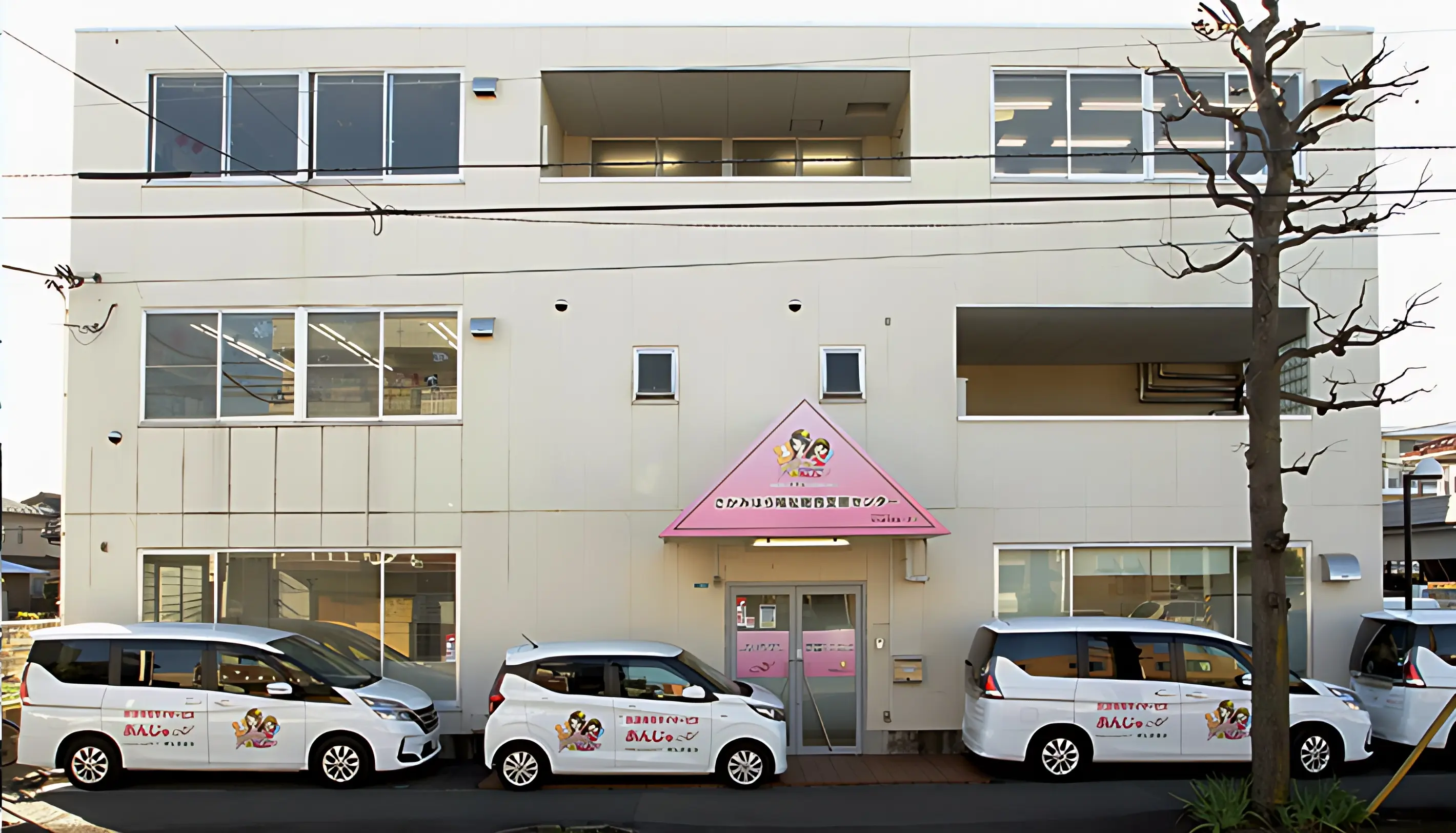 あんじゅ 療育（発達支援） ほしがおかのメイン画像