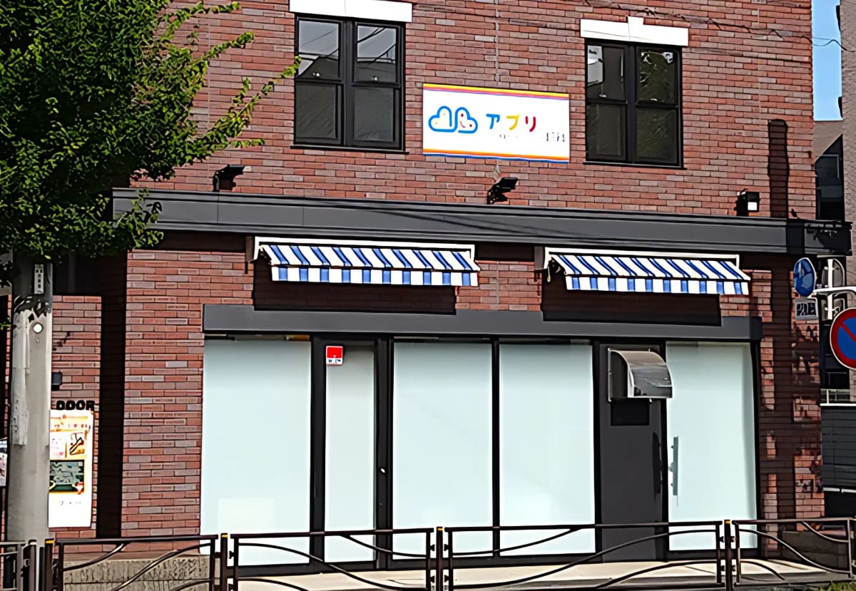 サムネイル画像 3