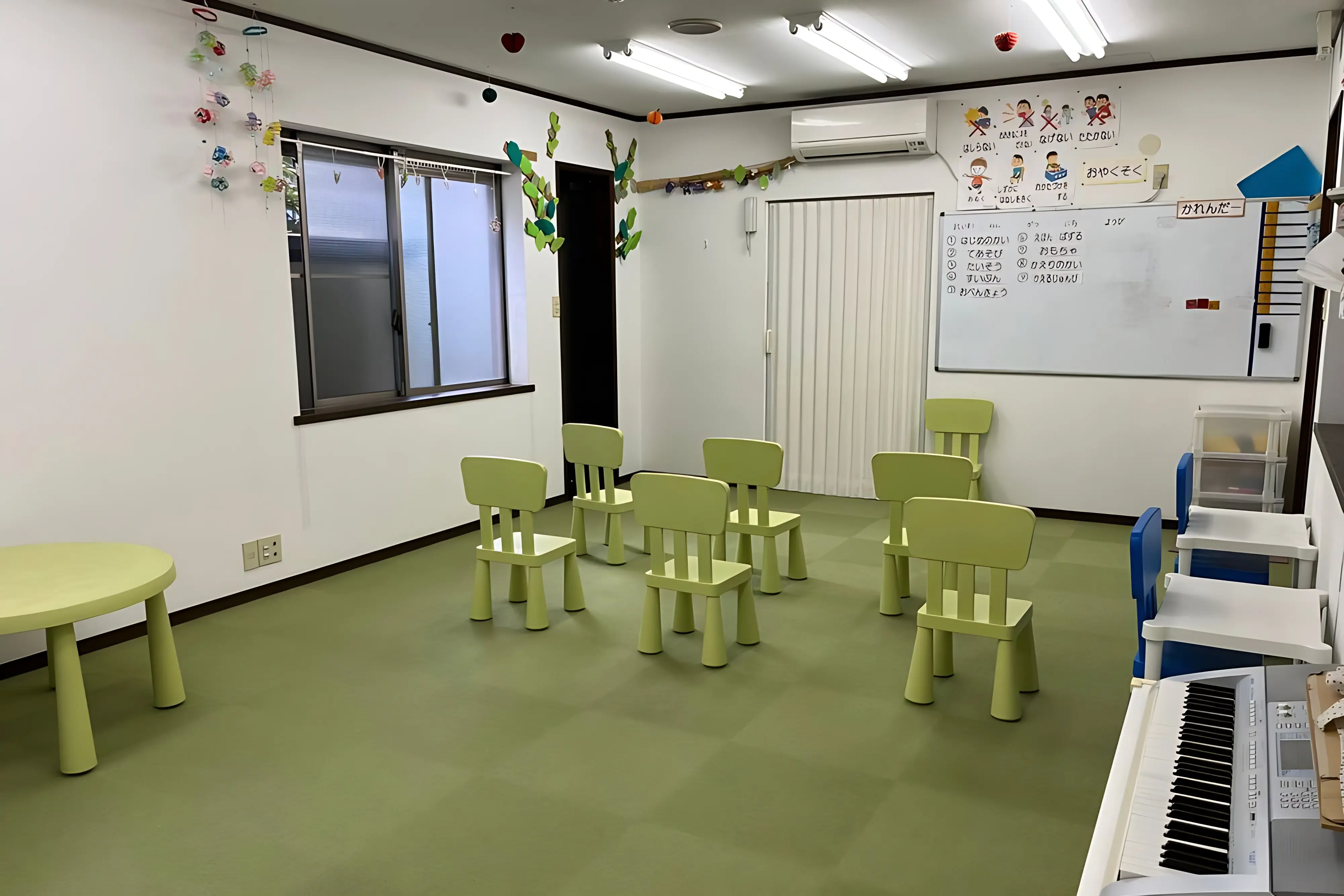 こぱんはうすさくら 療育（発達支援） 保土ヶ谷教室のメイン画像