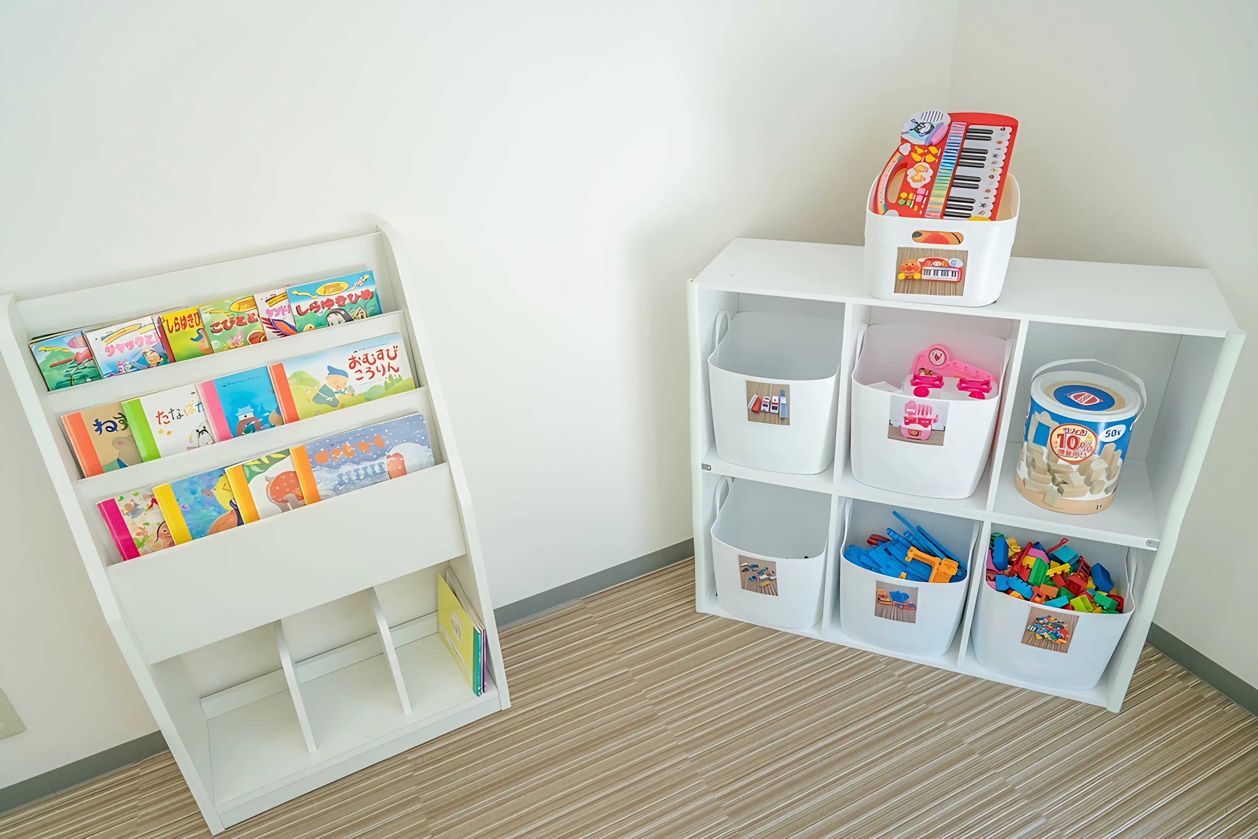 ウィズ・ユー 療育（発達支援） ウィズ・ユー下山口のサムネイル画像 3