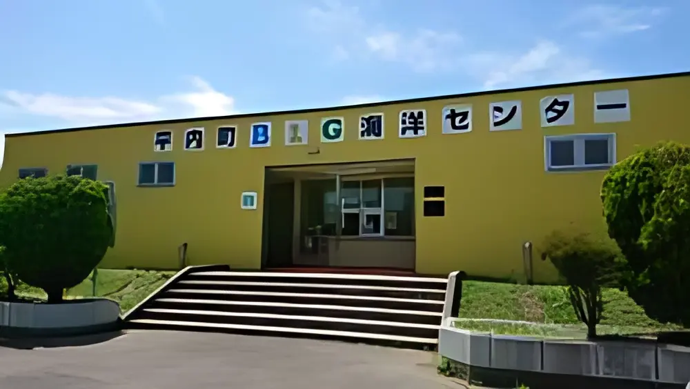 アトレチコヴィエラ 平内町営陸上競技場のサムネイル画像 3