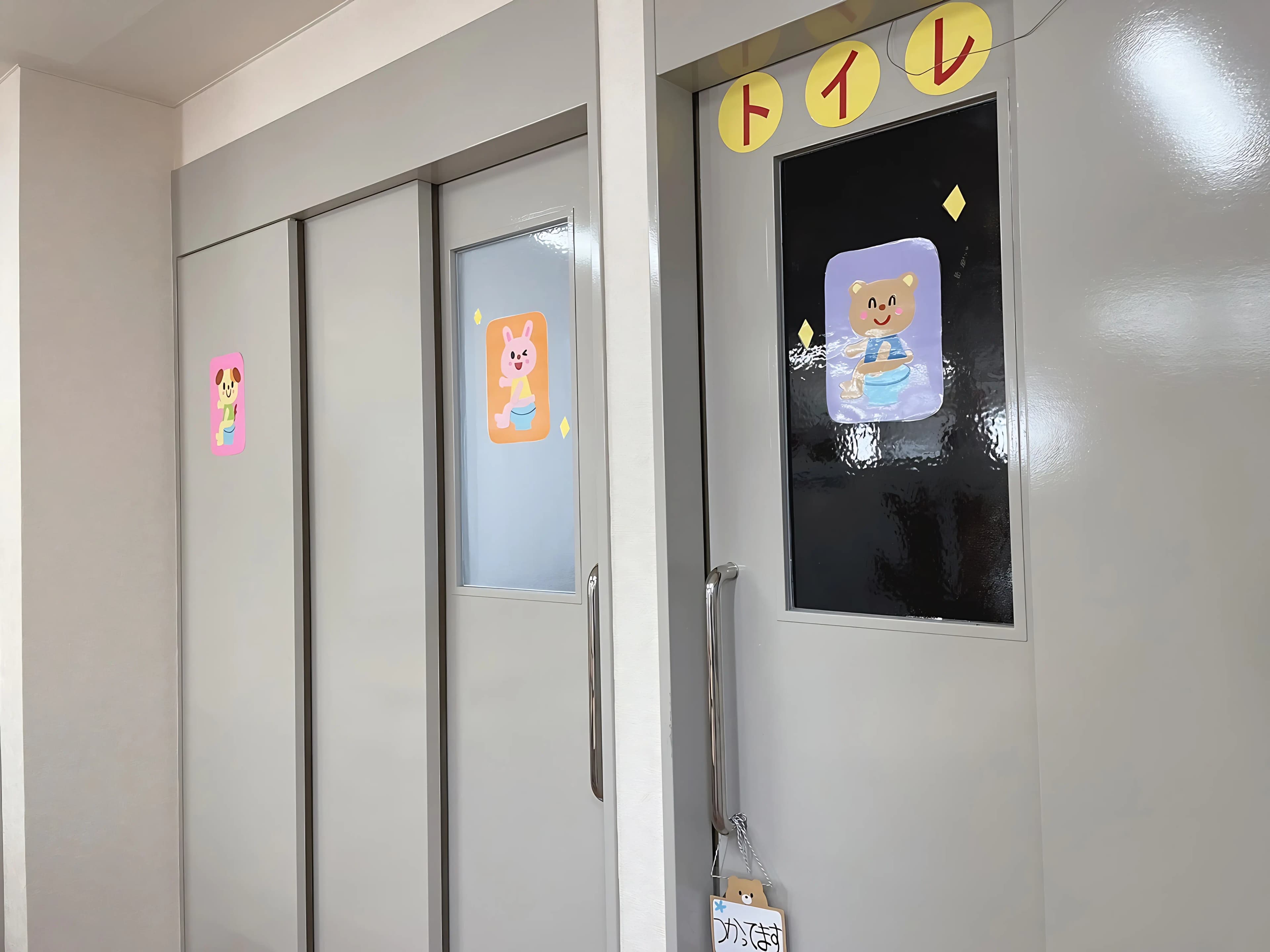 ウィズ・ユー 療育（発達支援） ウィズ・ユー西大宮のサムネイル画像 3