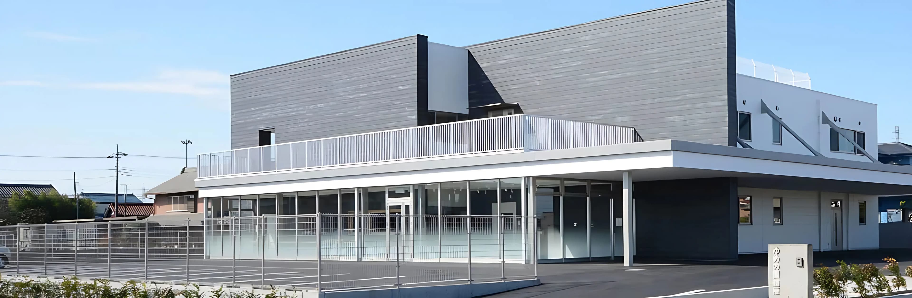 ゆめの園みらいず 療育（発達支援） 初雁のメイン画像