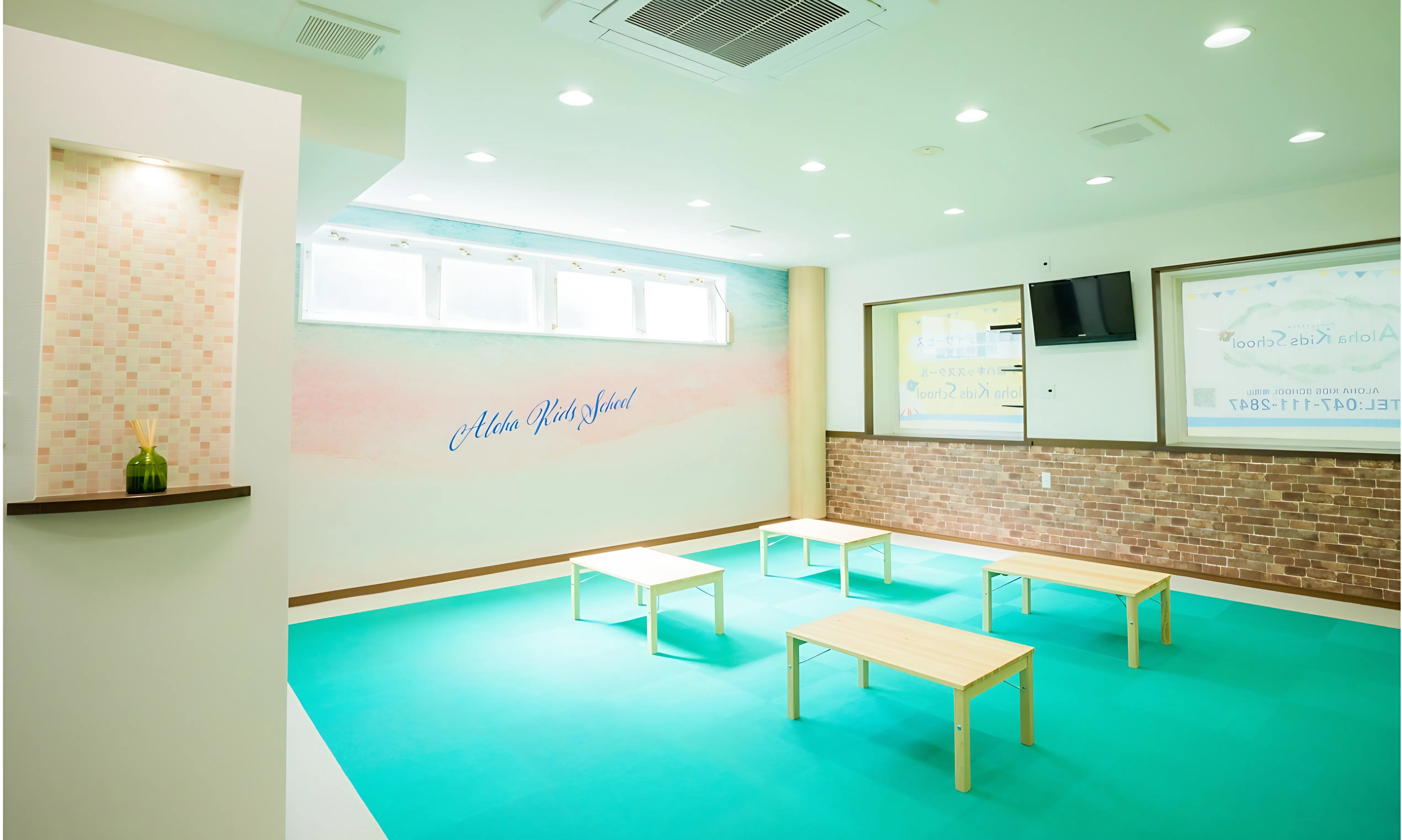 ALOHA KIDS SCHOOL 療育（発達支援） 南流山のメイン画像