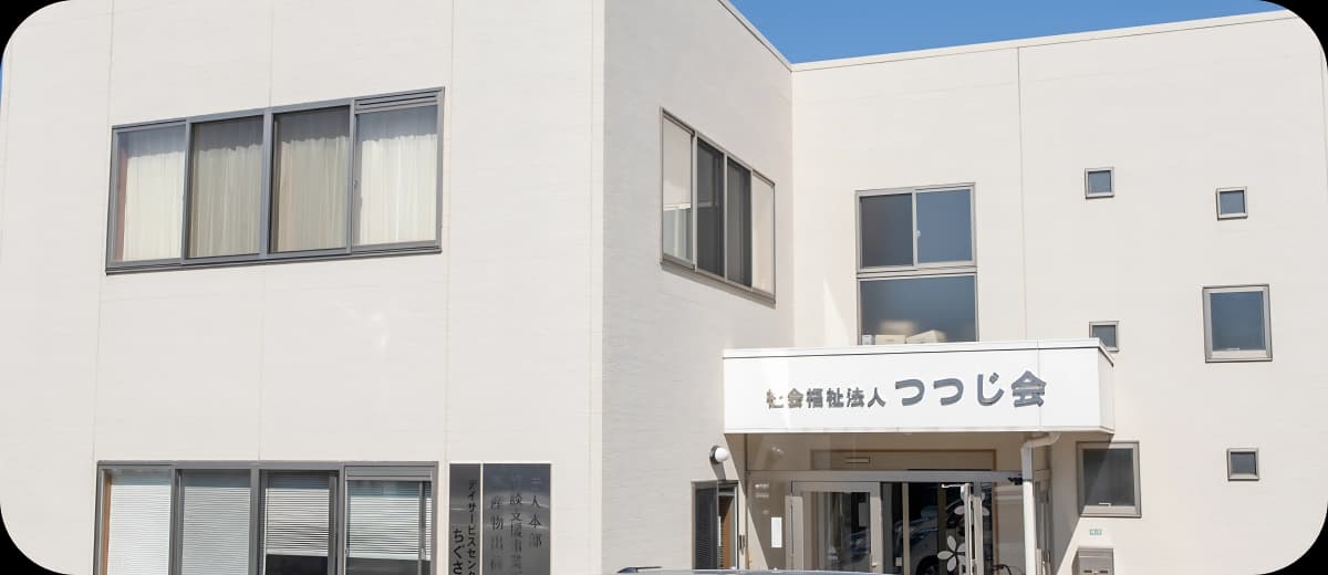 サムネイル画像 6