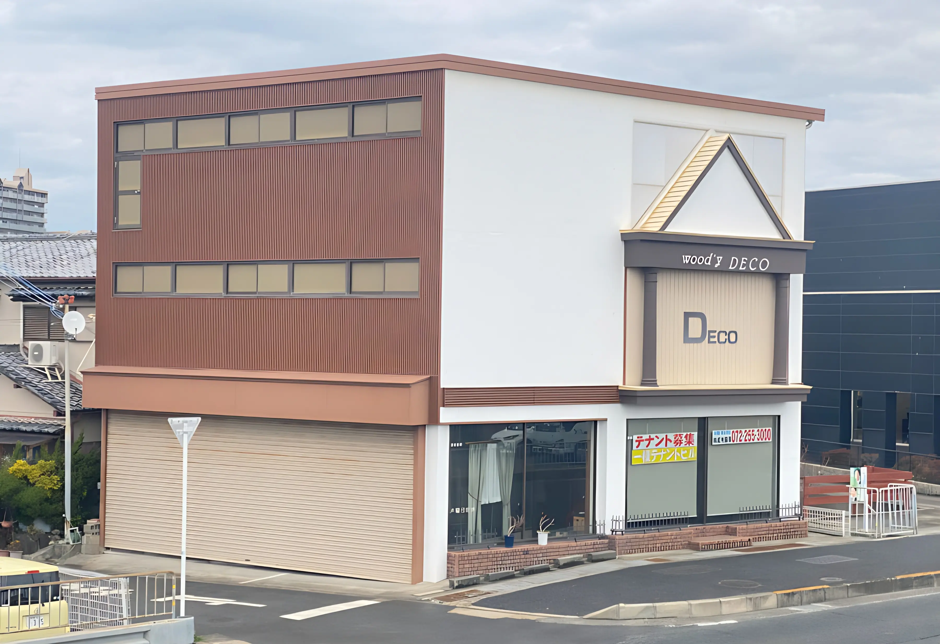 あなたが宝モノ 療育（発達支援） 岸和田堺町教室のメイン画像