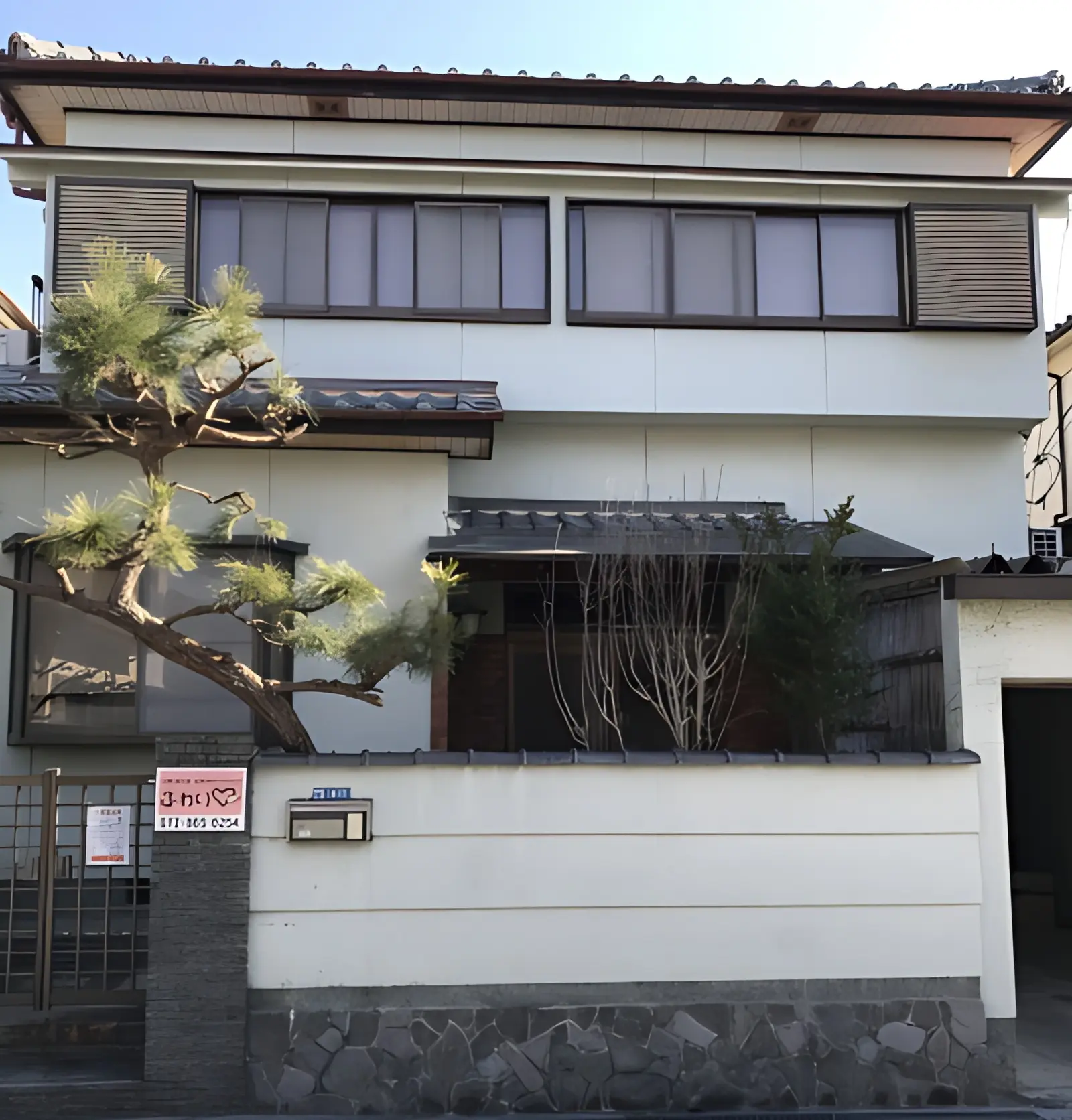 ふわり[大阪府] 療育（発達支援） 本校のメイン画像