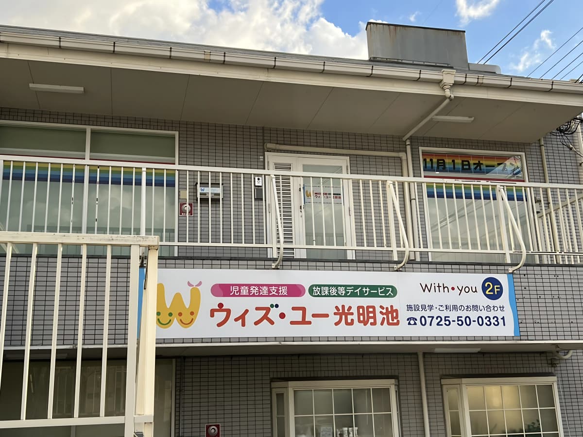 サムネイル画像 3