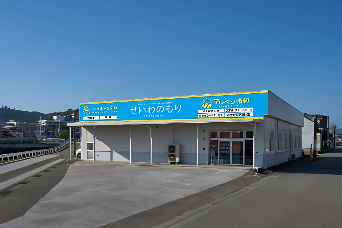 サムネイル画像 6