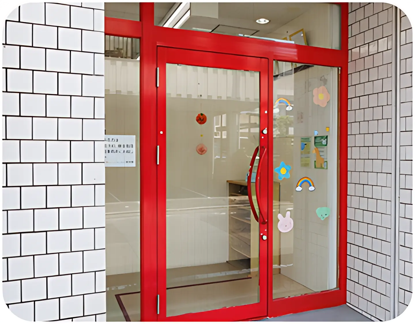 ほわいとうぃんぐ 療育（発達支援） 飯塚館のメイン画像