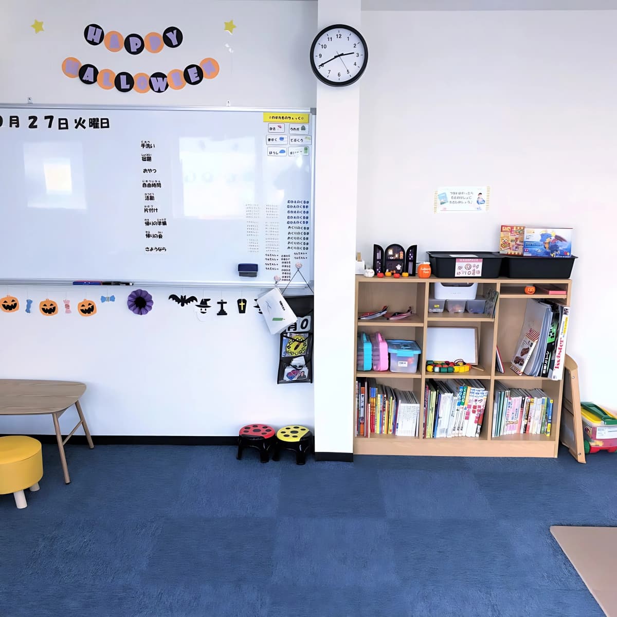 サムネイル画像 5