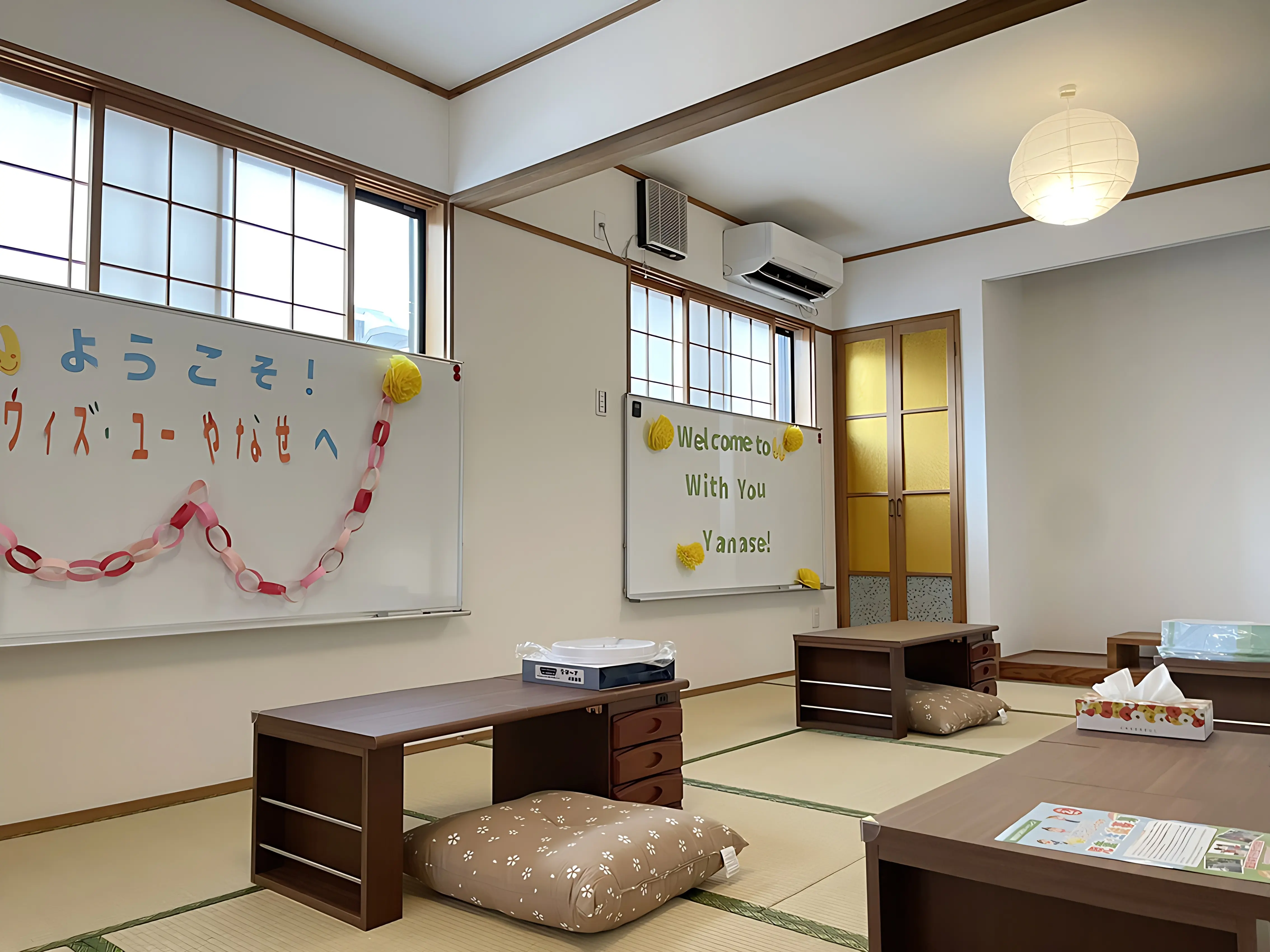 ウィズ・ユー 療育（発達支援） ウィズ・ユーやなせのサムネイル画像 2