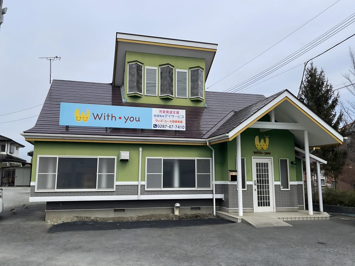 サムネイル画像 5