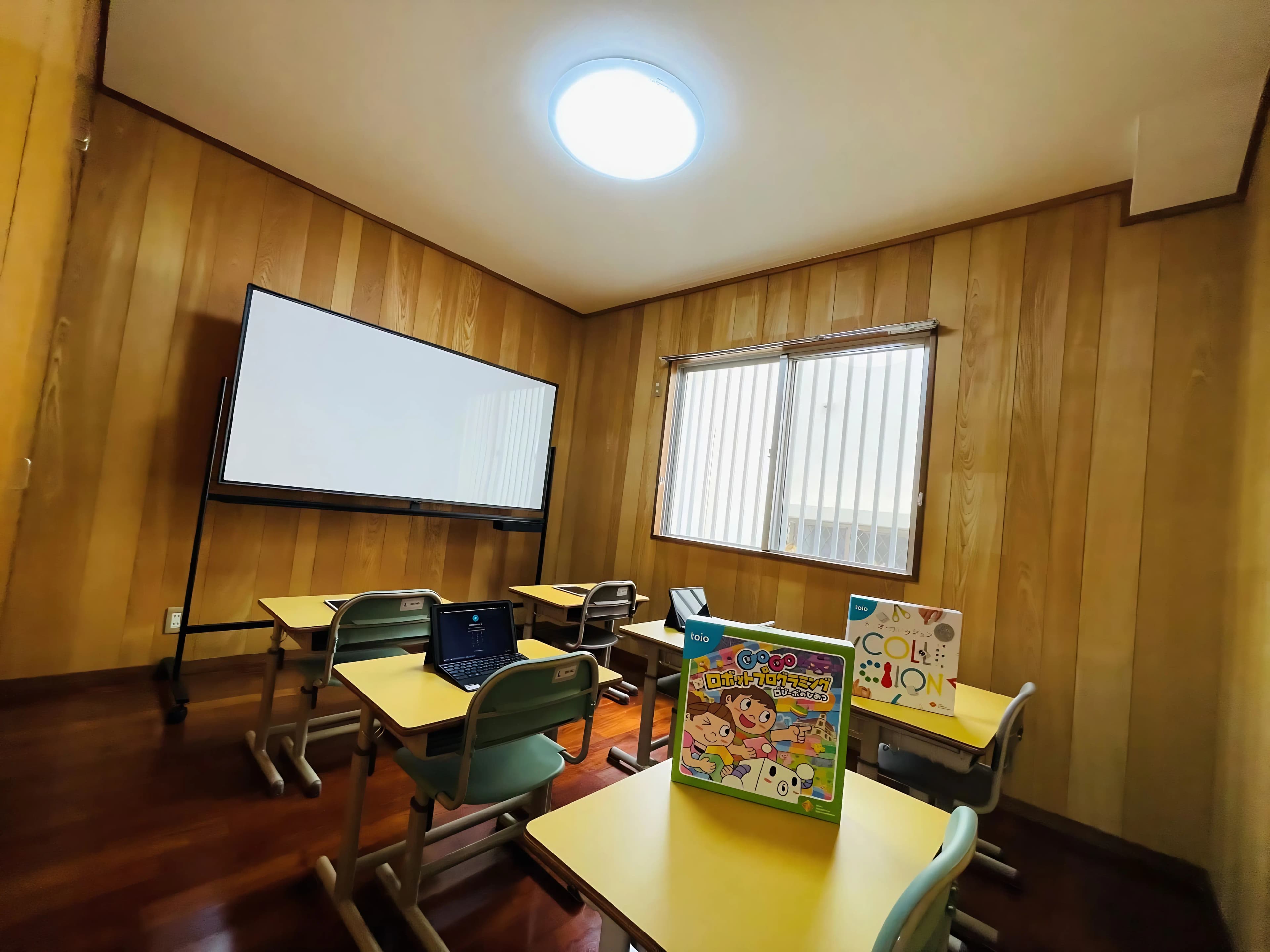 ウィズ・ユー 療育（発達支援） ウィズ・ユー具志のサムネイル画像 4