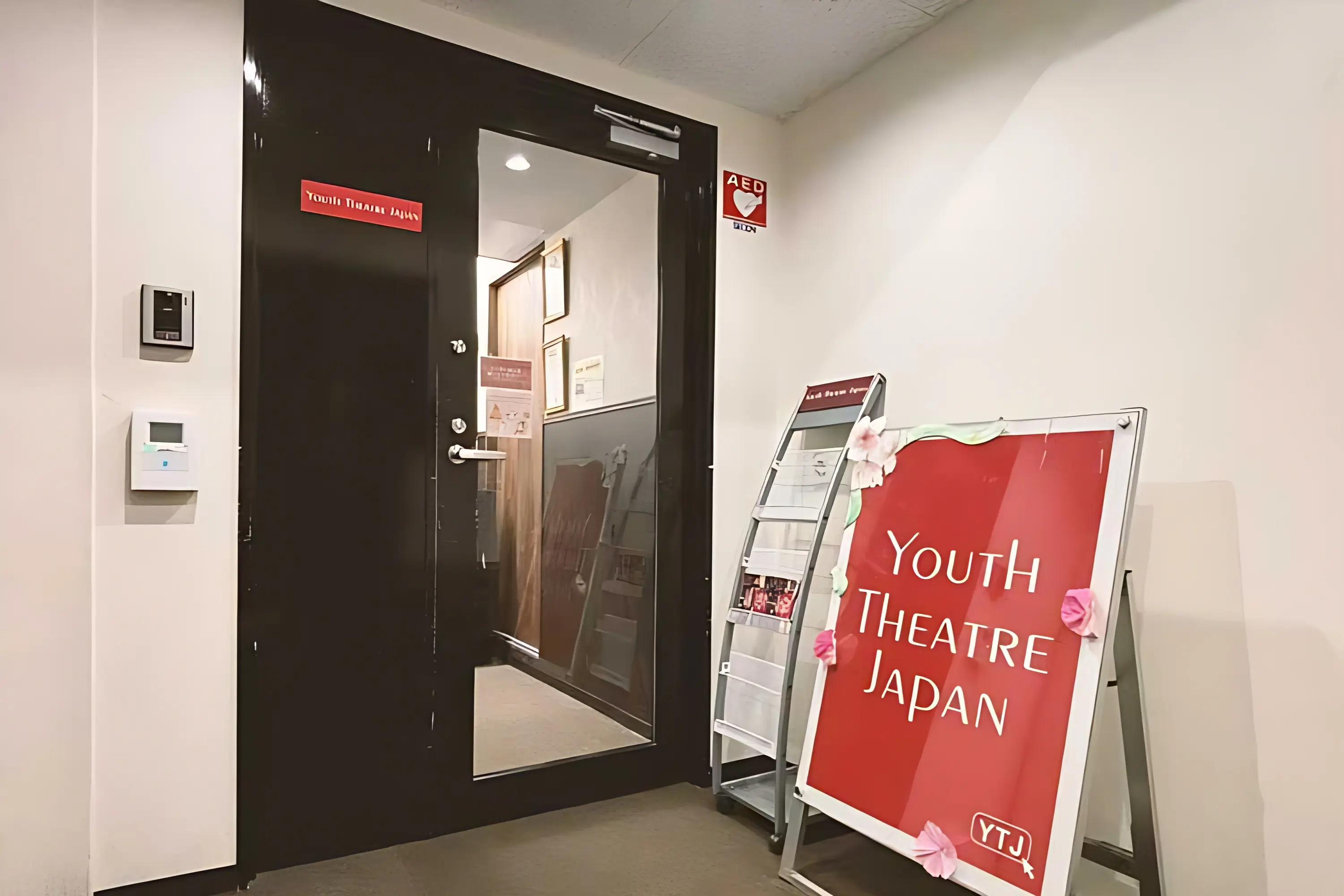 YTJ KIDS 京都スタジオのサムネイル画像 2