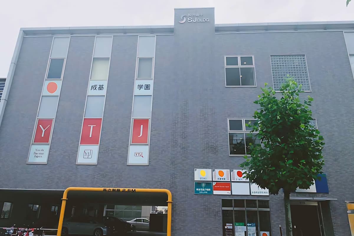 サムネイル画像 3