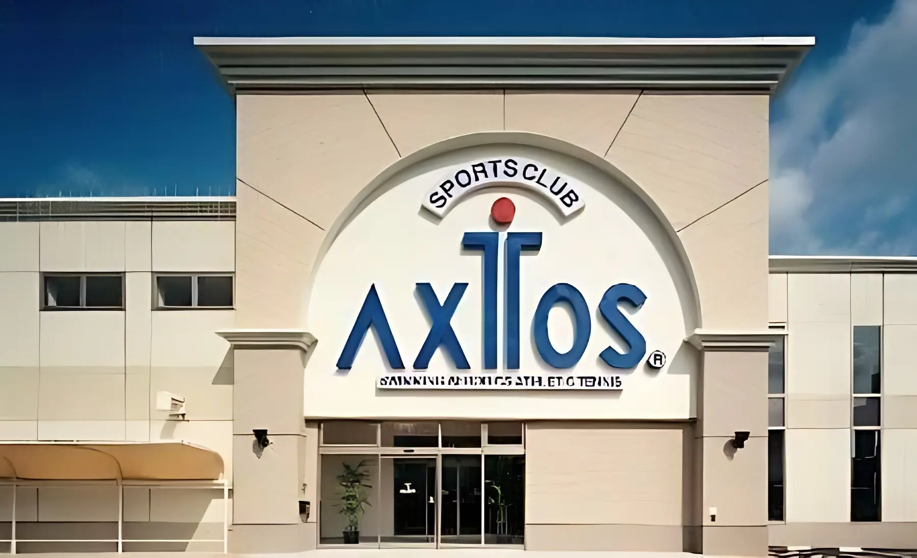 Sports Club AXTOS [運動能力向上塾 ウルトラ体育] アクトス彦根のメイン画像