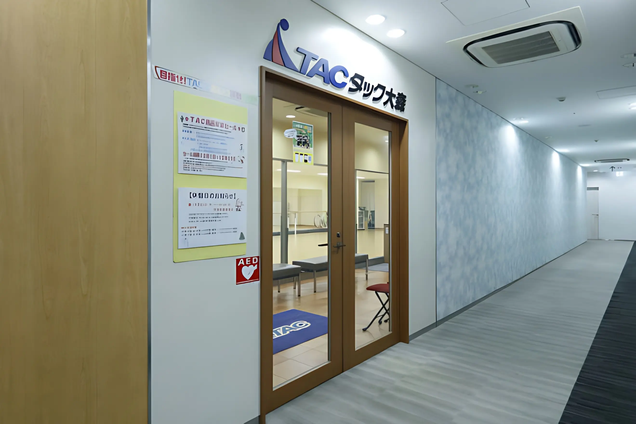 東京アスレティッククラブ バレエ TAC大森のメイン画像