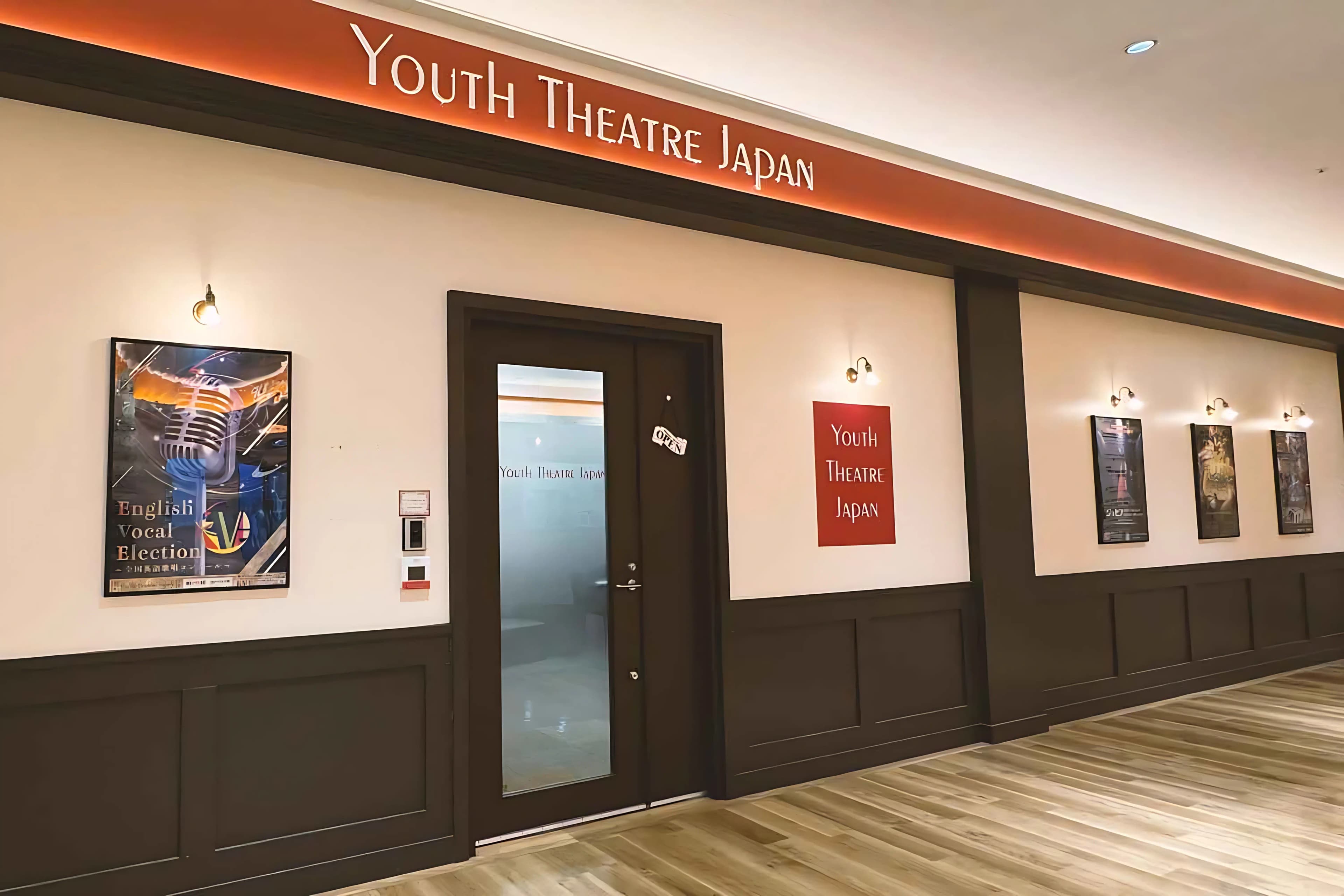 YTJ KIDS 新浦安スタジオのサムネイル画像 2