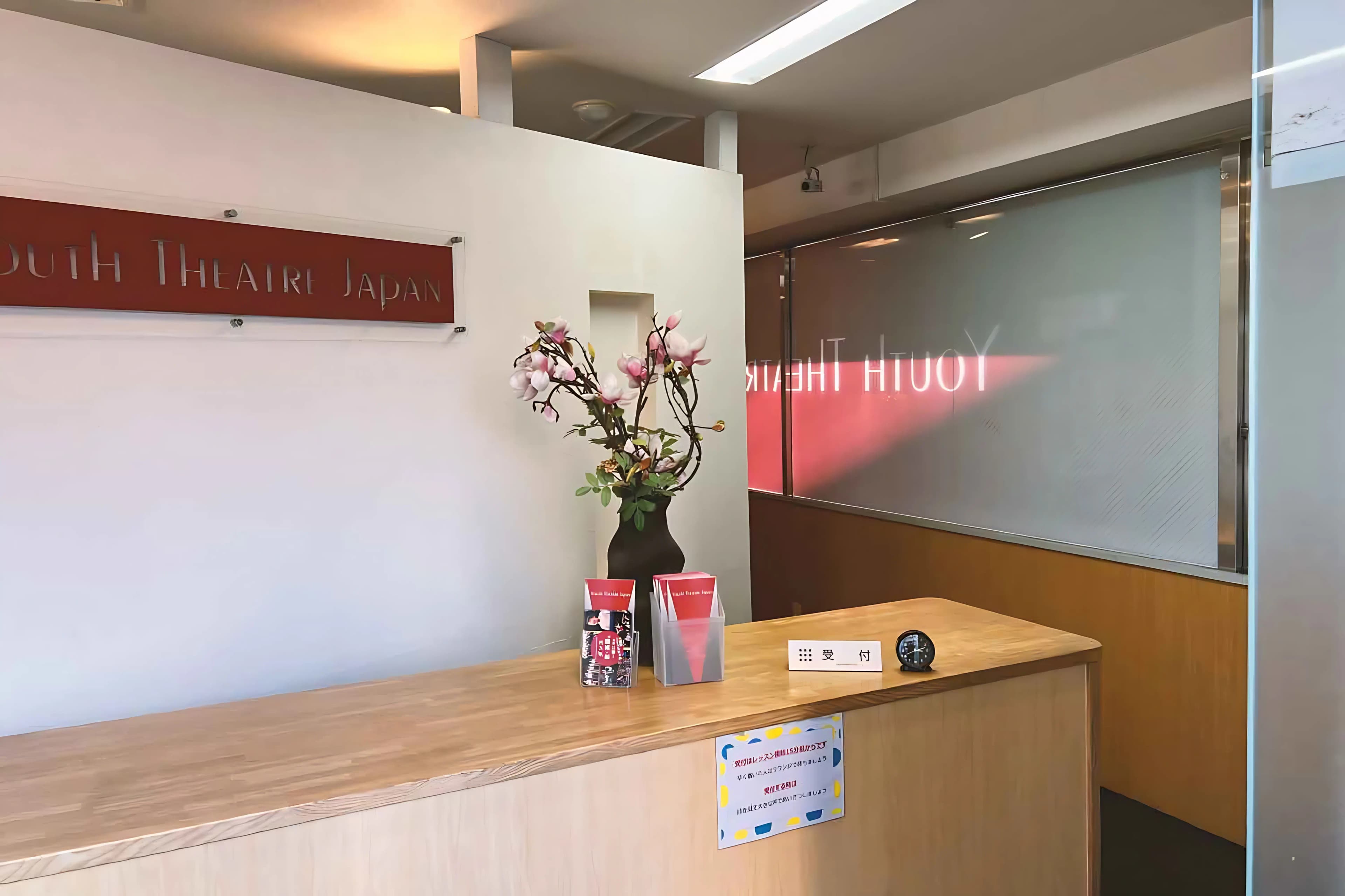 YTJ KIDS 西宮スタジオのサムネイル画像 4