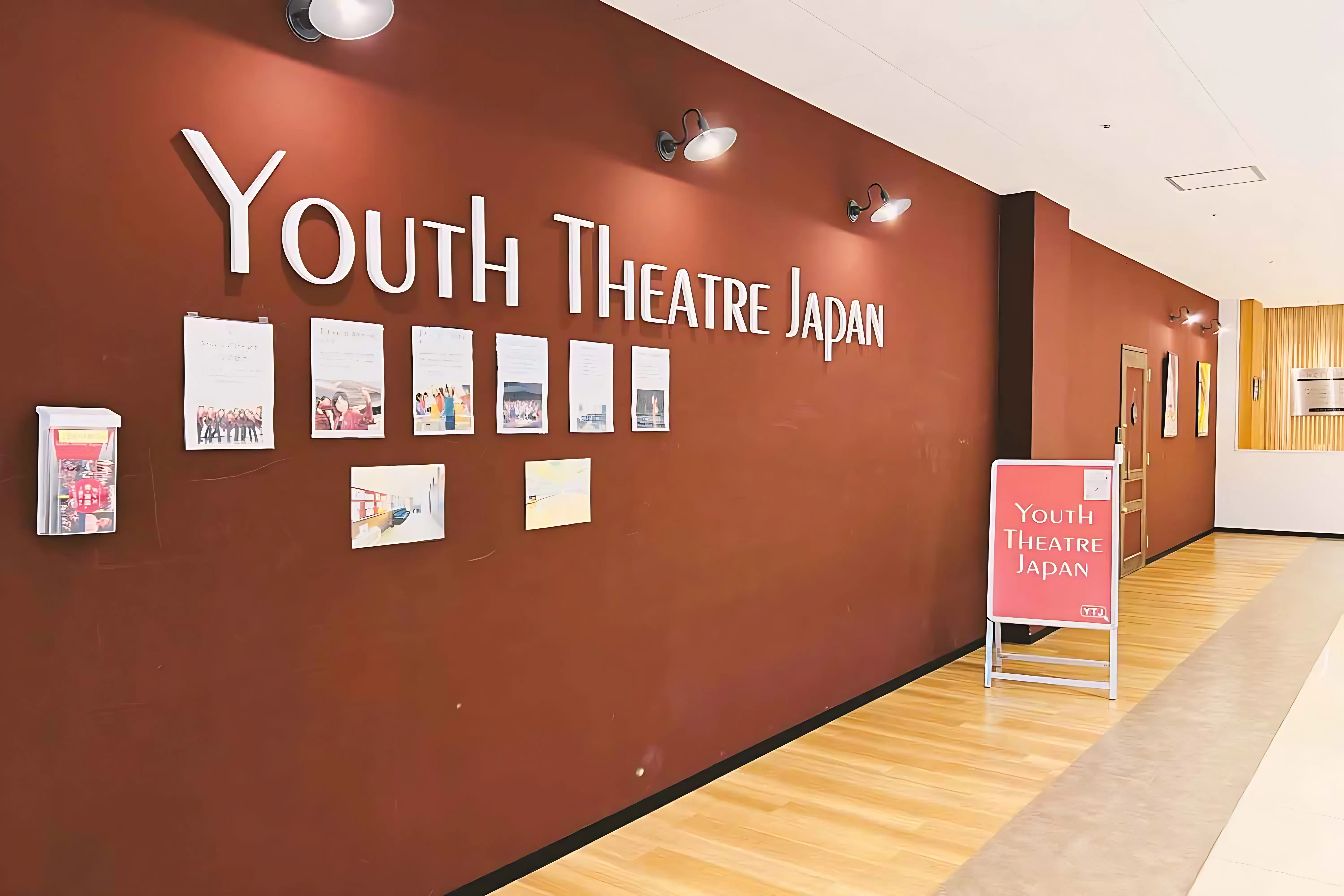 YTJ KIDS 伊丹スタジオのサムネイル画像 3