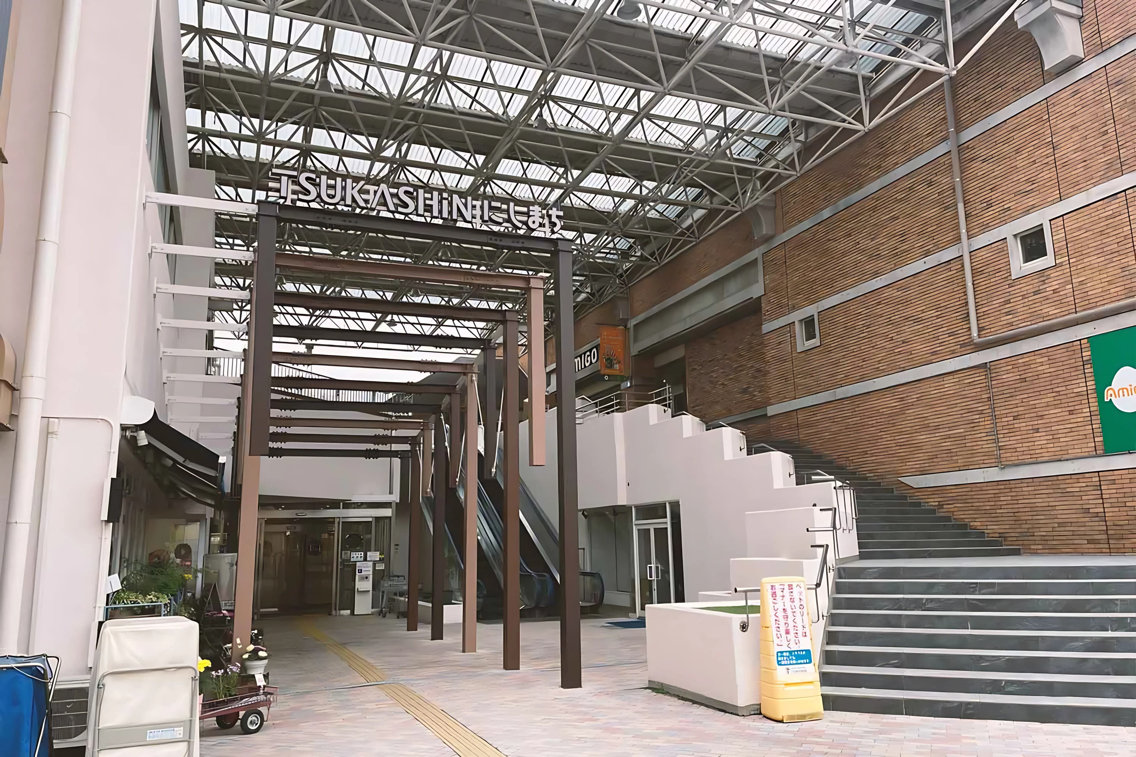 ユースシアター ジャパン（YTJ） つかしんスタジオのサムネイル画像 2