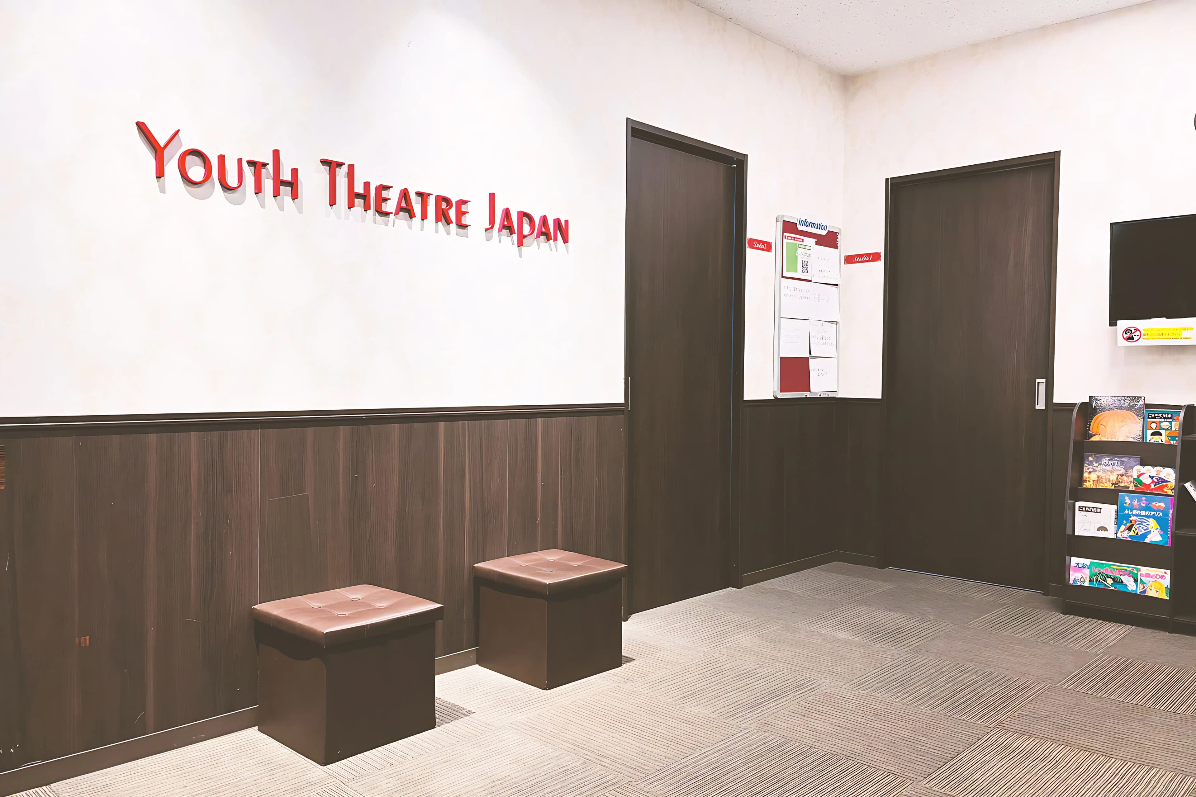 YTJ KIDS 博多スタジオのサムネイル画像 4