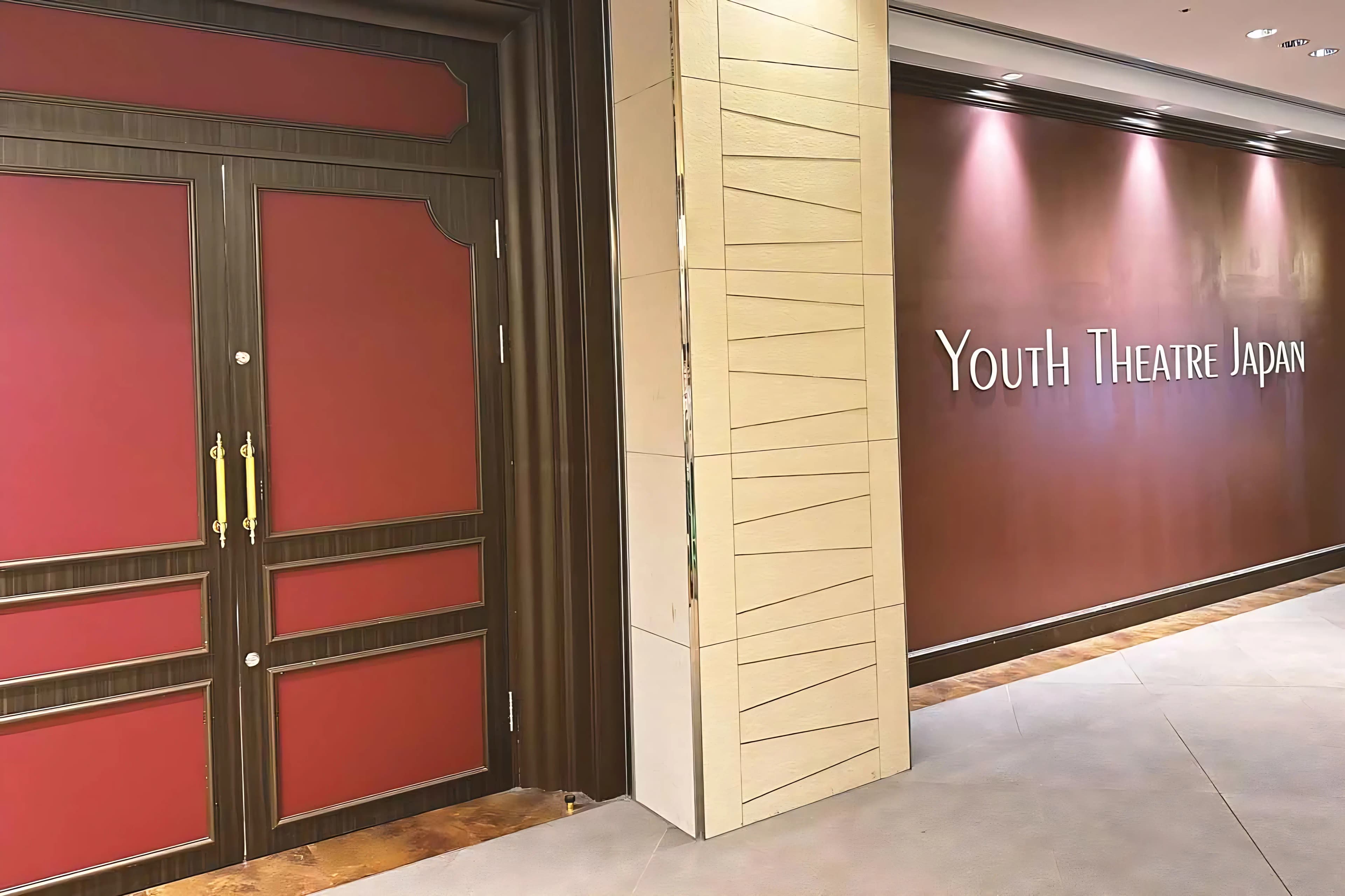 YTJ KIDS みなとみらいスタジオのサムネイル画像 3