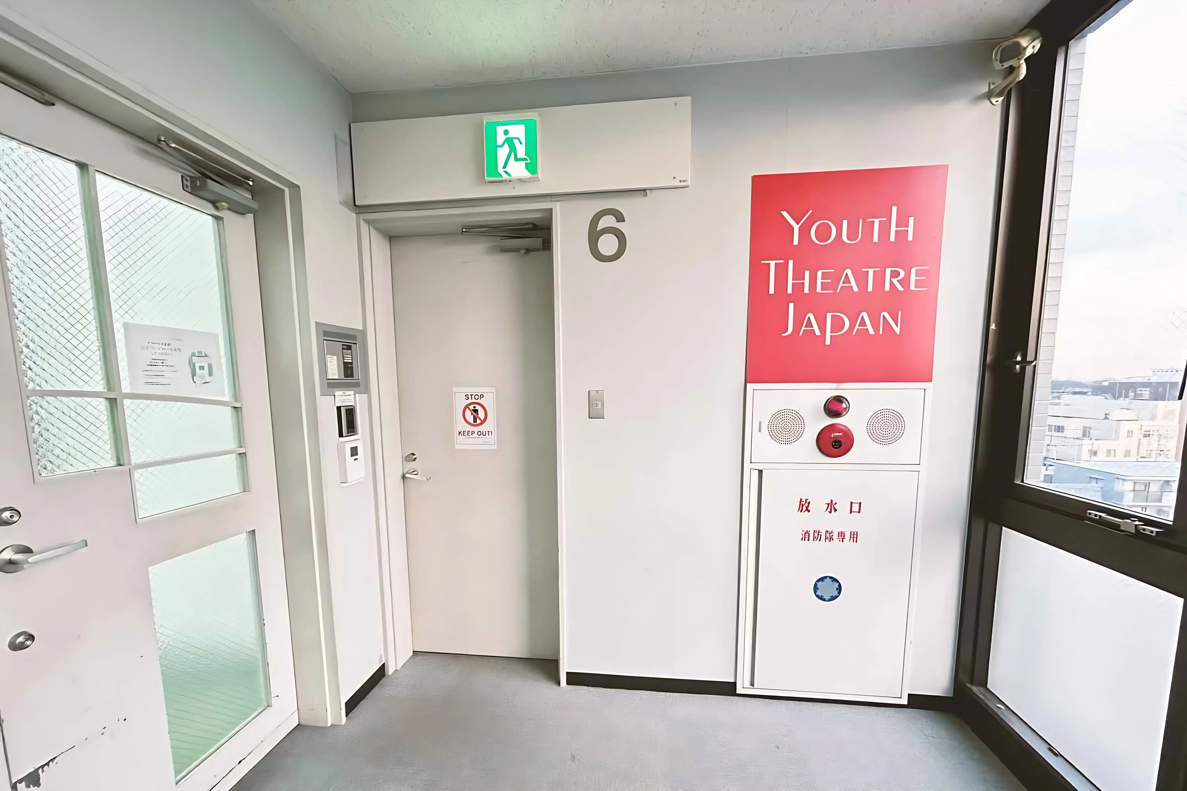 YTJ KIDS 湘南台スタジオのサムネイル画像 3