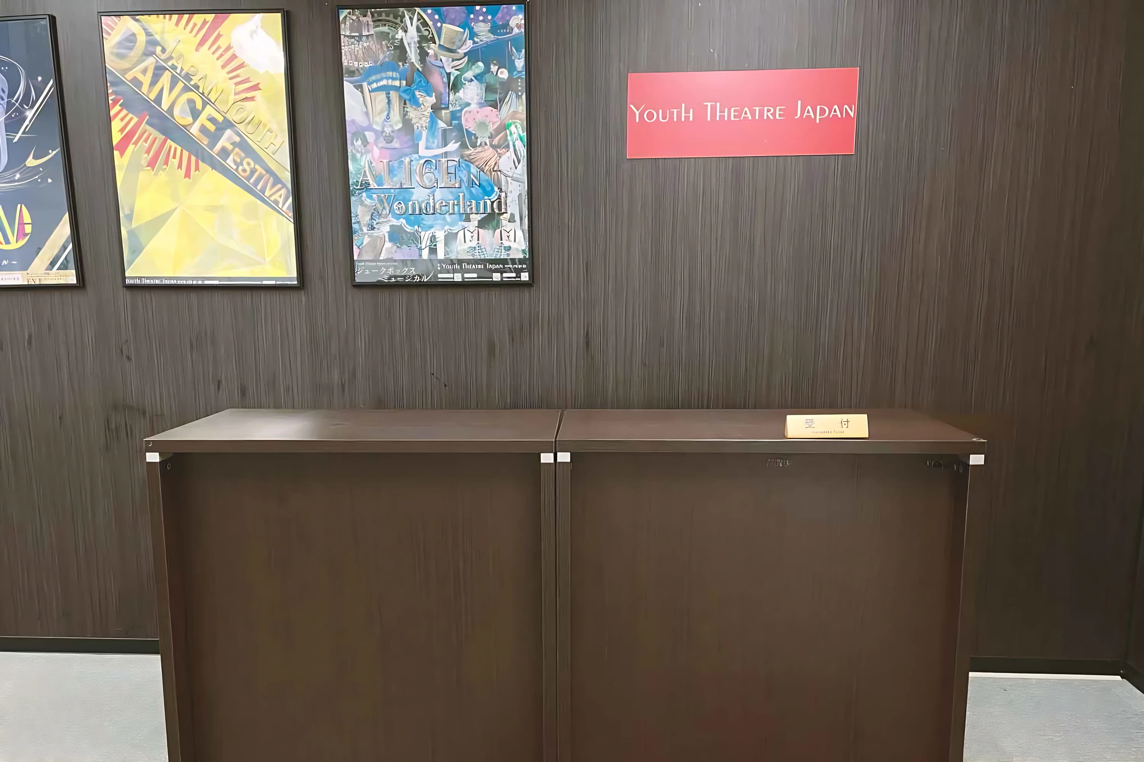 YTJ KIDS 湘南台スタジオのサムネイル画像 4