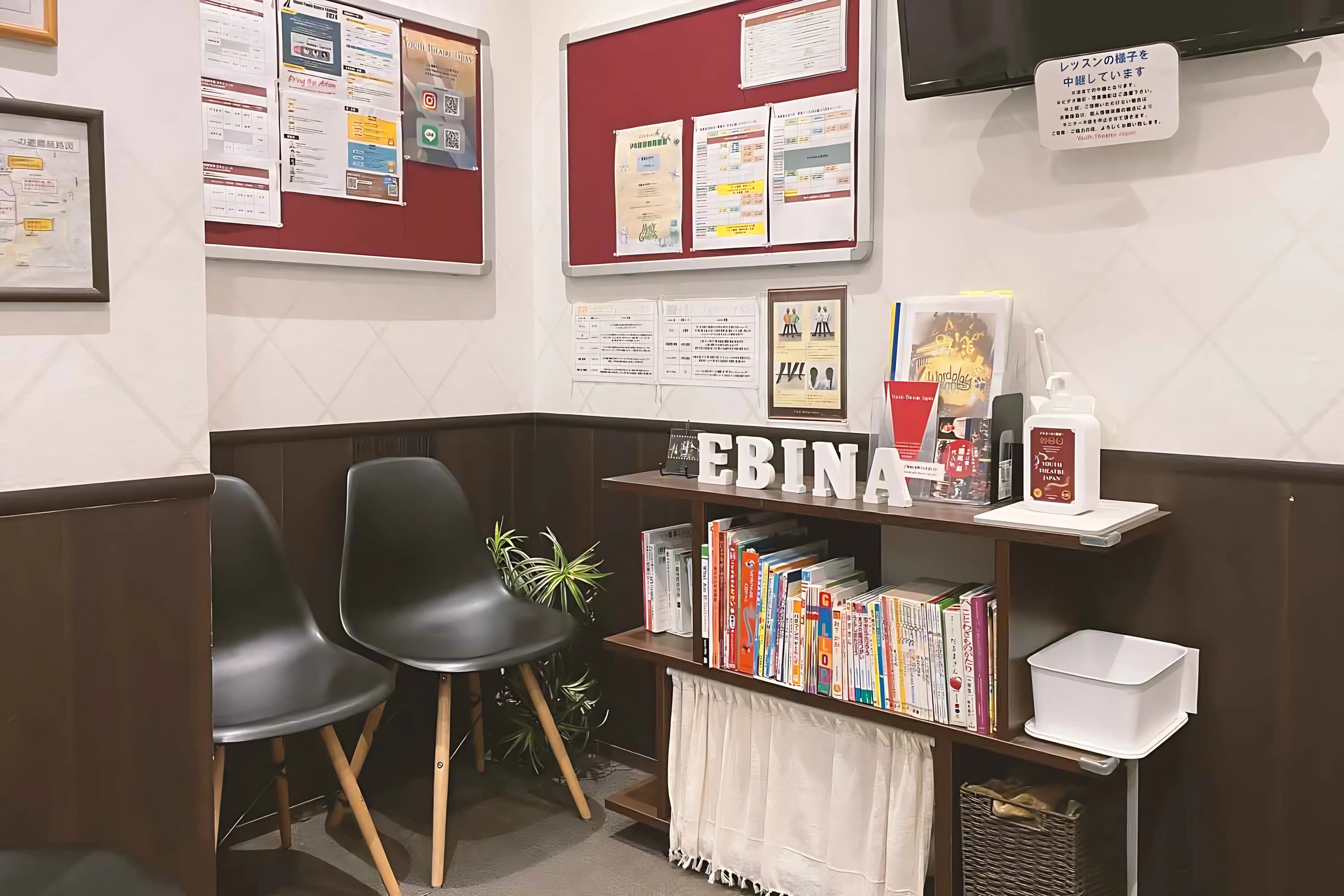 YTJ KIDS 海老名スタジオのサムネイル画像 3