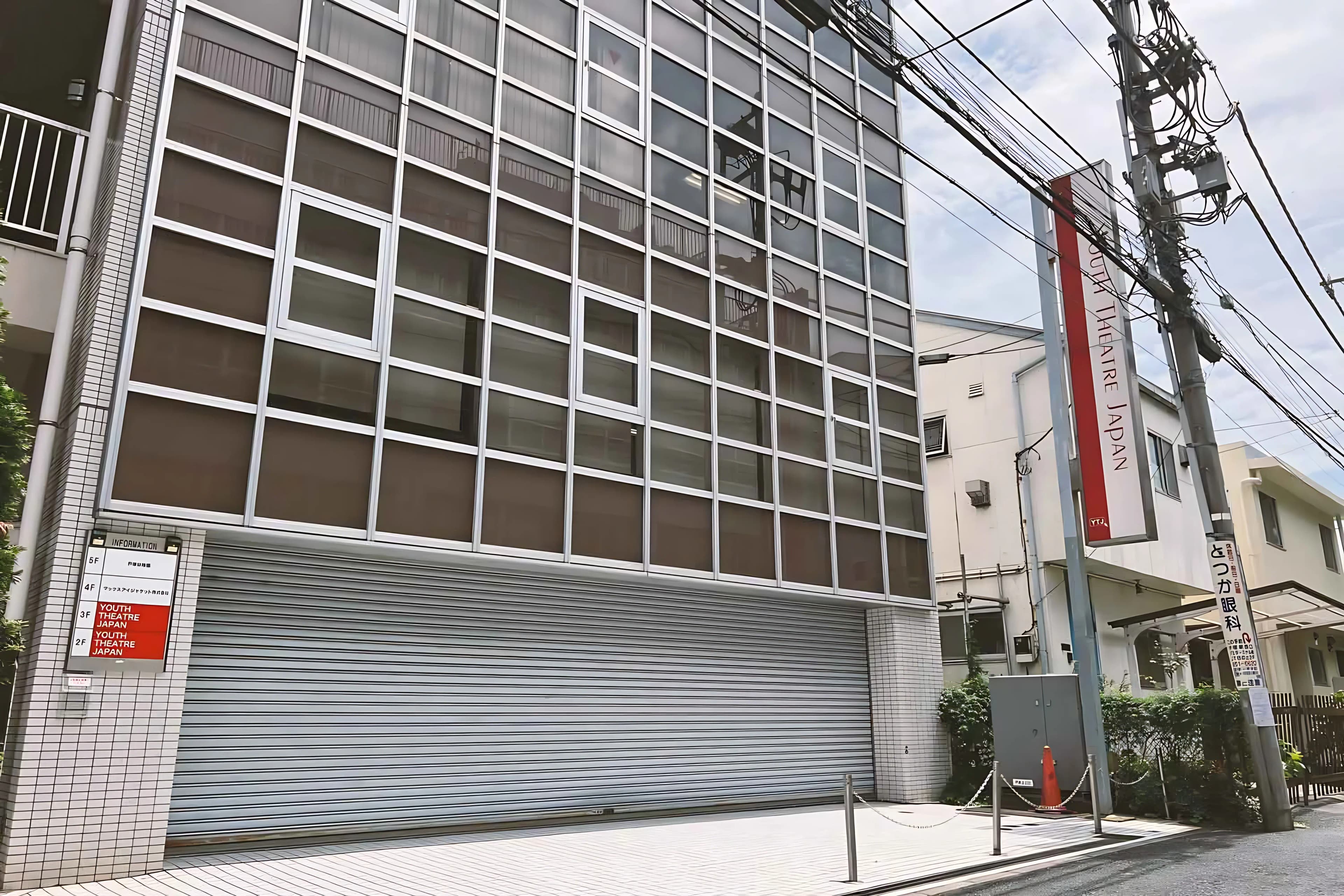 ユースシアター ジャパン（YTJ） 戸塚スタジオのサムネイル画像 2