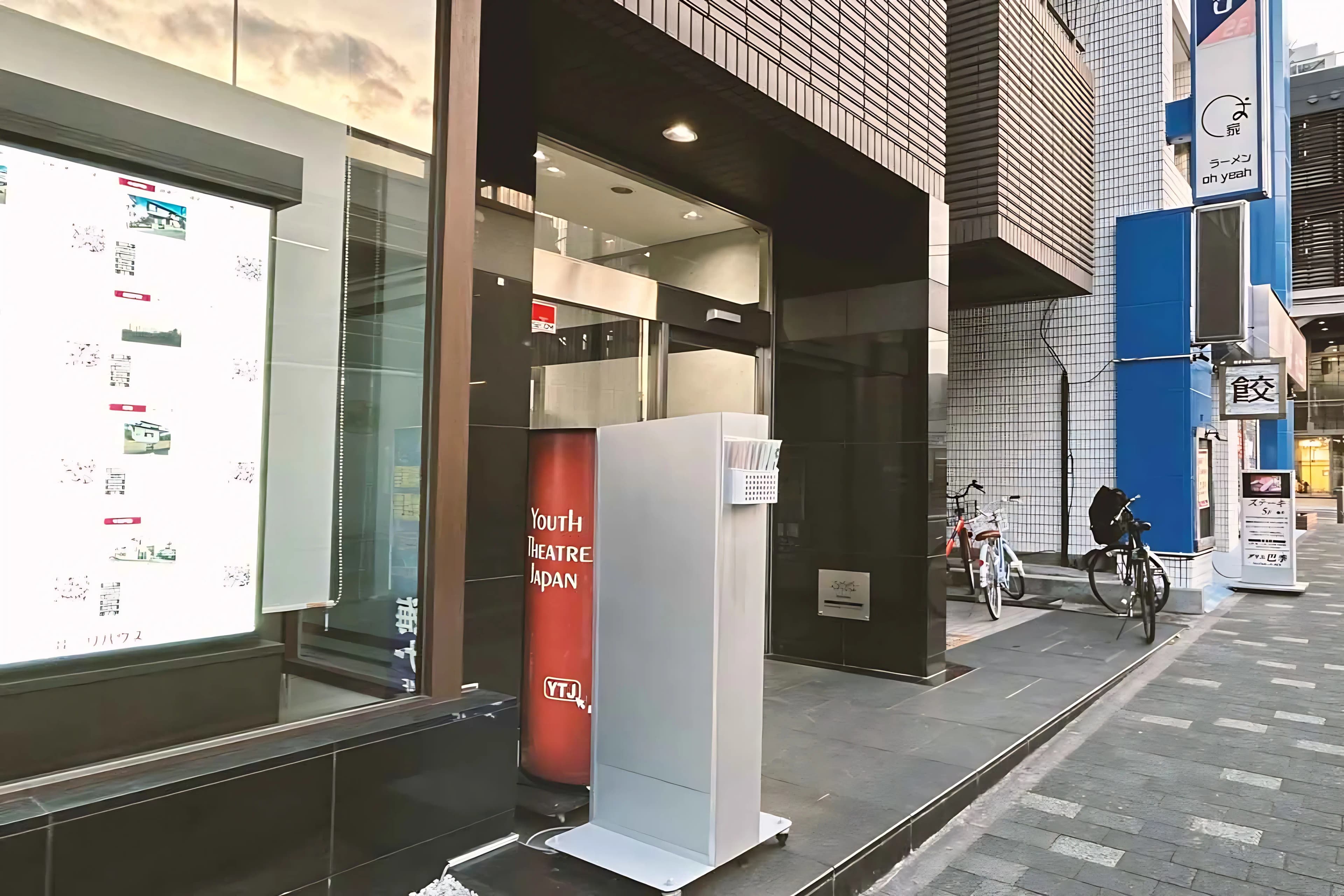 ユースシアター ジャパン（YTJ） 湘南台スタジオのサムネイル画像 2