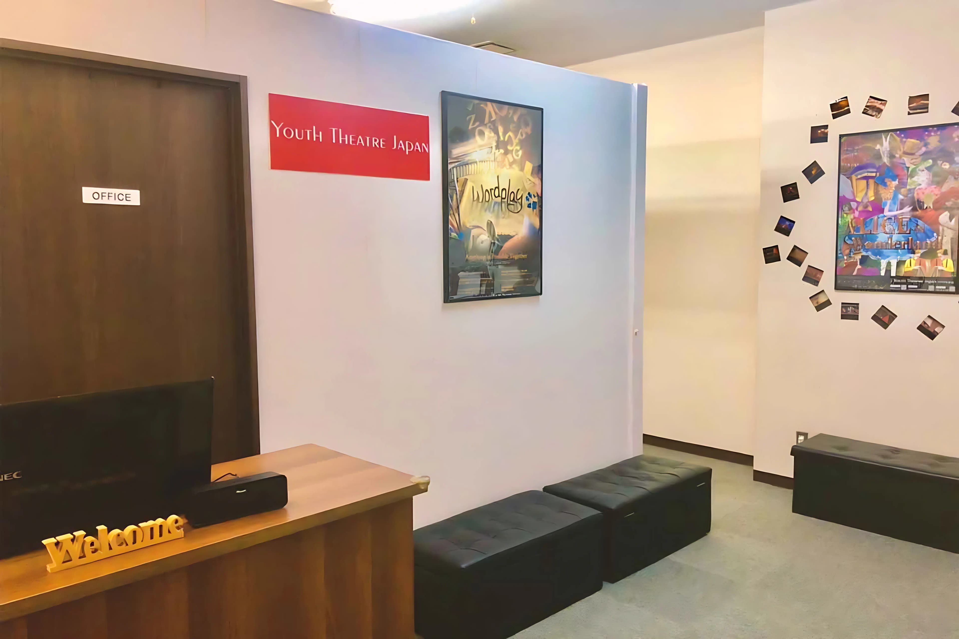 ユースシアター ジャパン（YTJ） 千葉スタジオのサムネイル画像 3