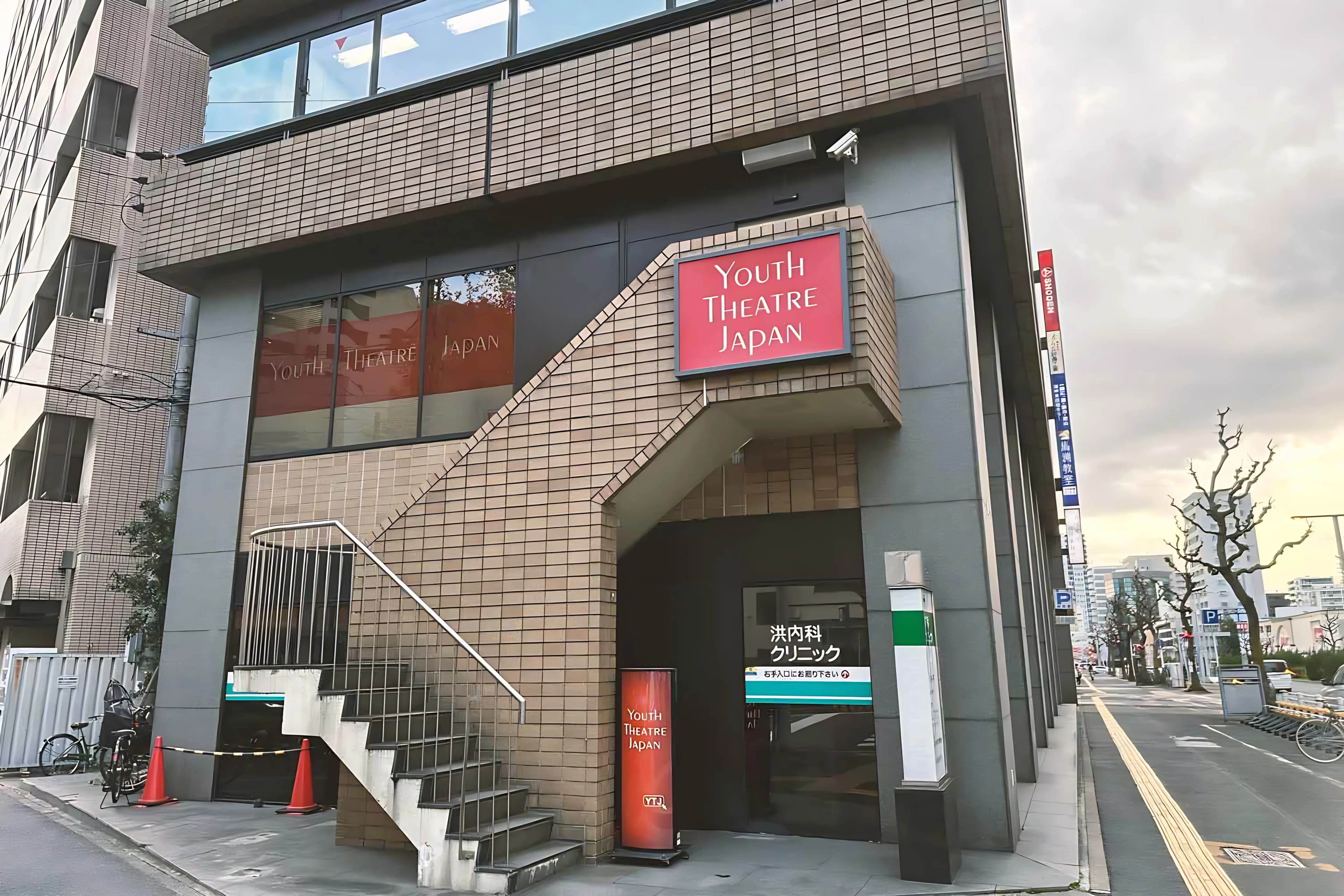 YTJ KIDS 千種スタジオのサムネイル画像 2