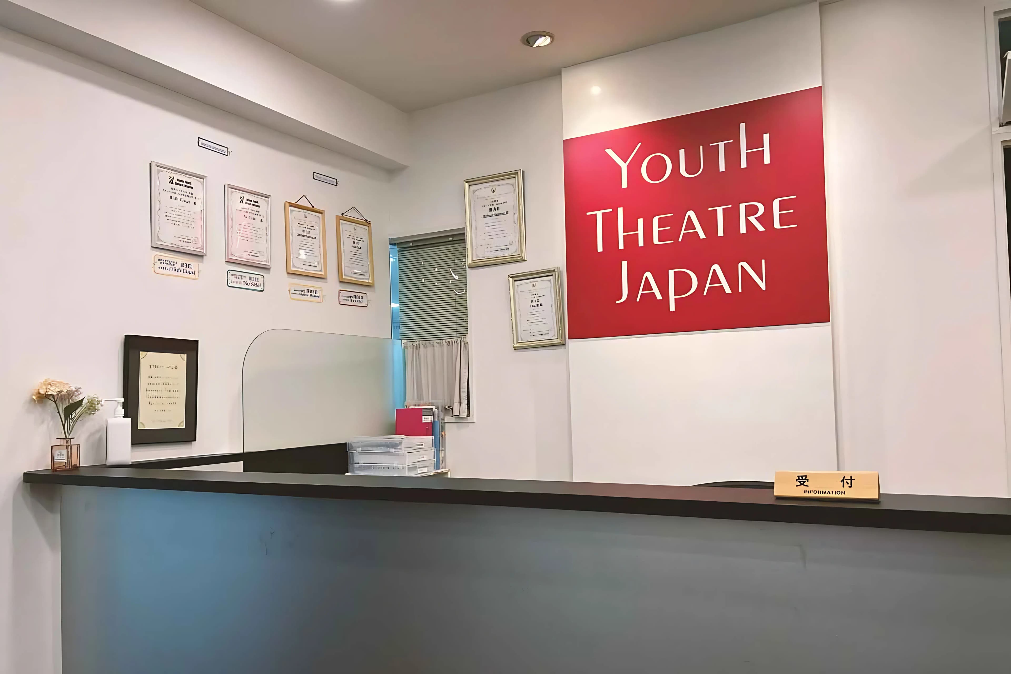 YTJ KIDS 天王寺スタジオのサムネイル画像 3