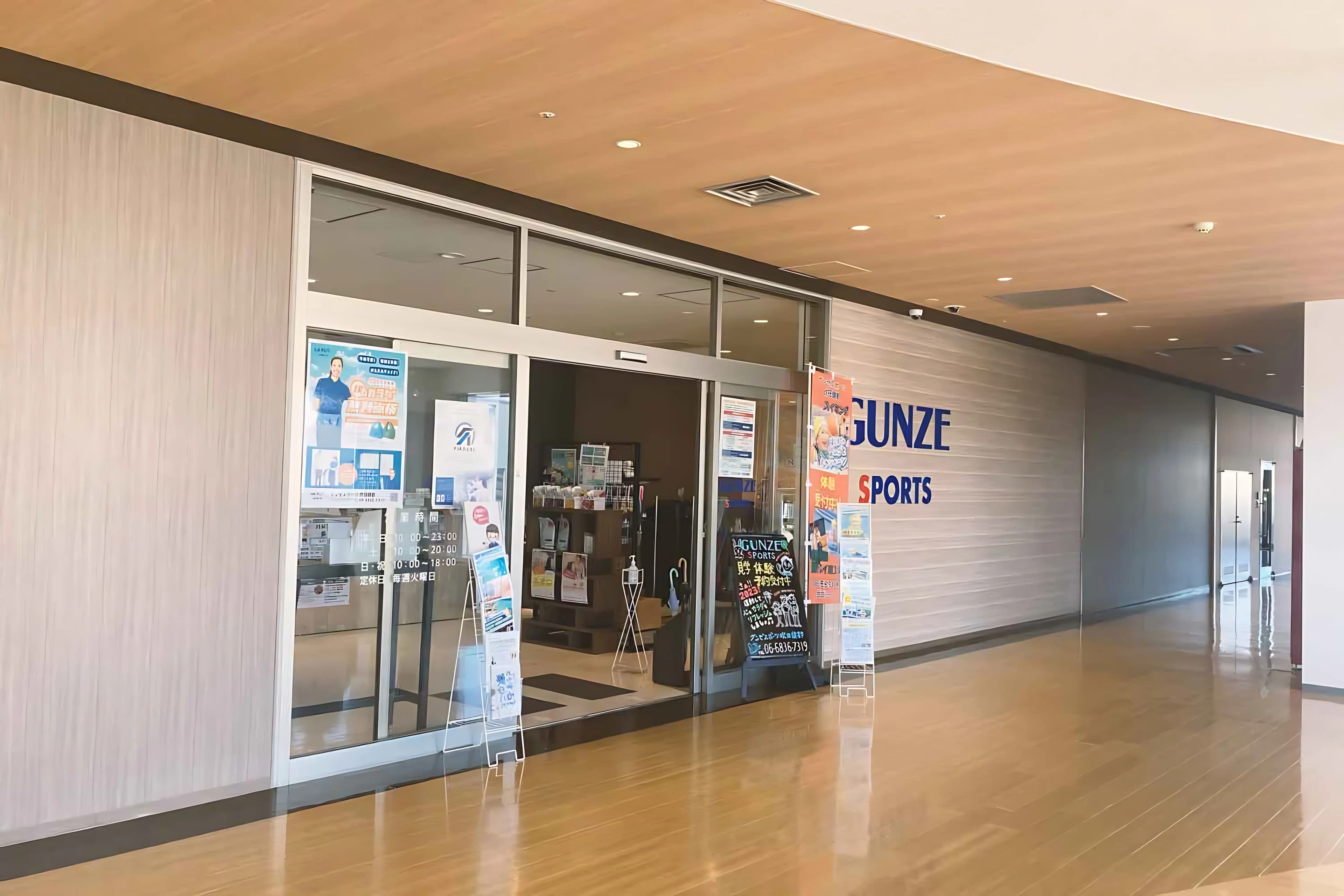 YTJ KIDS グンゼスポーツ吹田健都スタジオのサムネイル画像 3