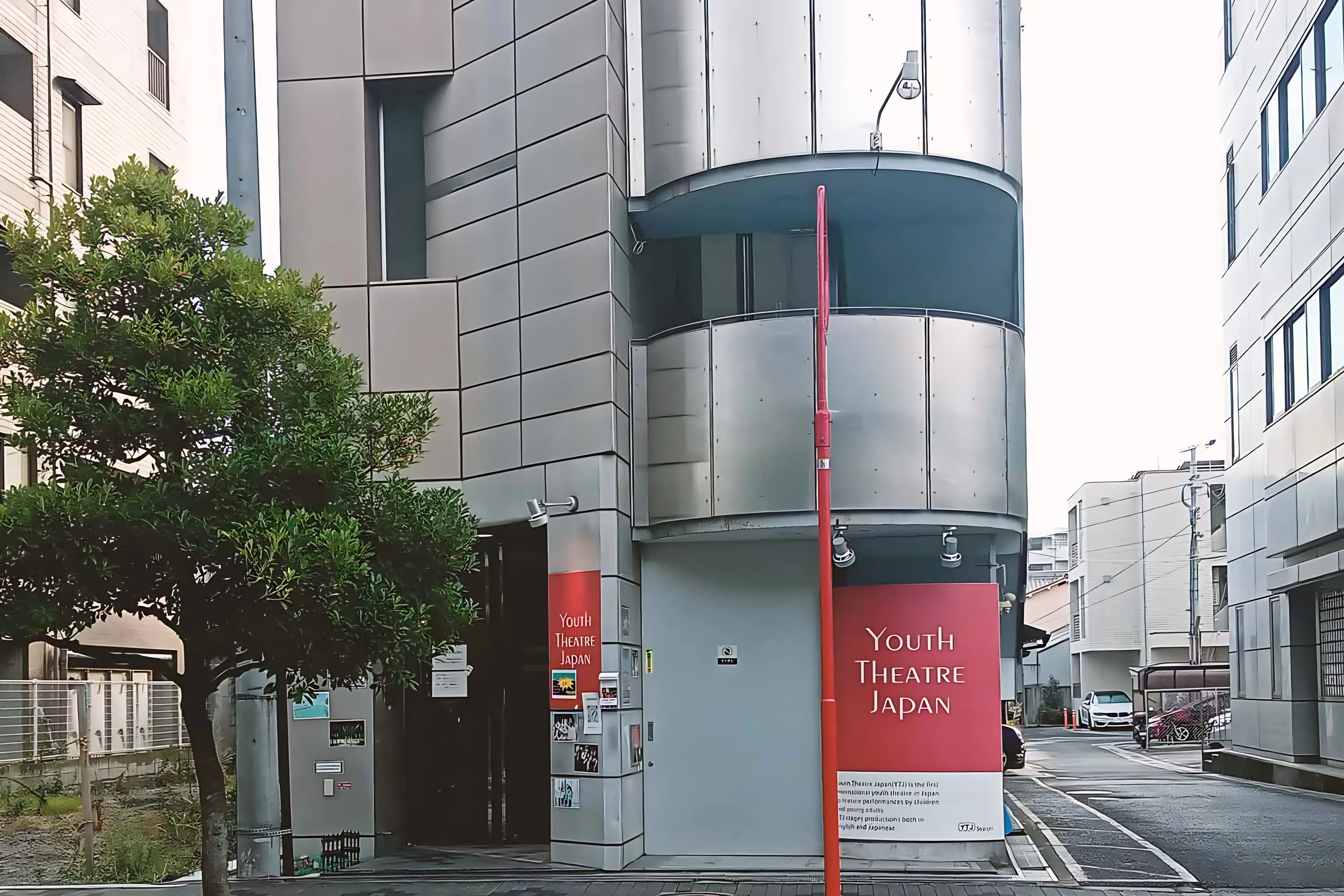 YTJ KIDS 茨木スタジオのサムネイル画像 3