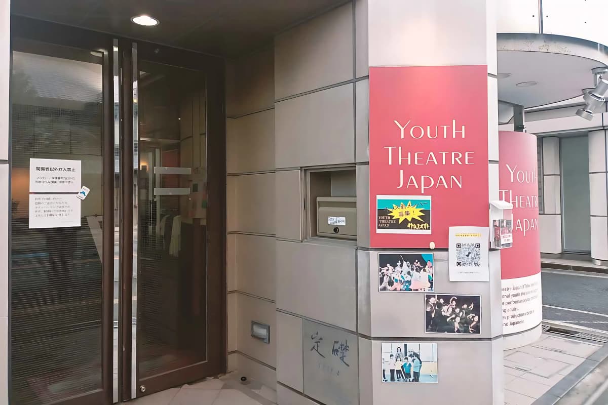 サムネイル画像 5