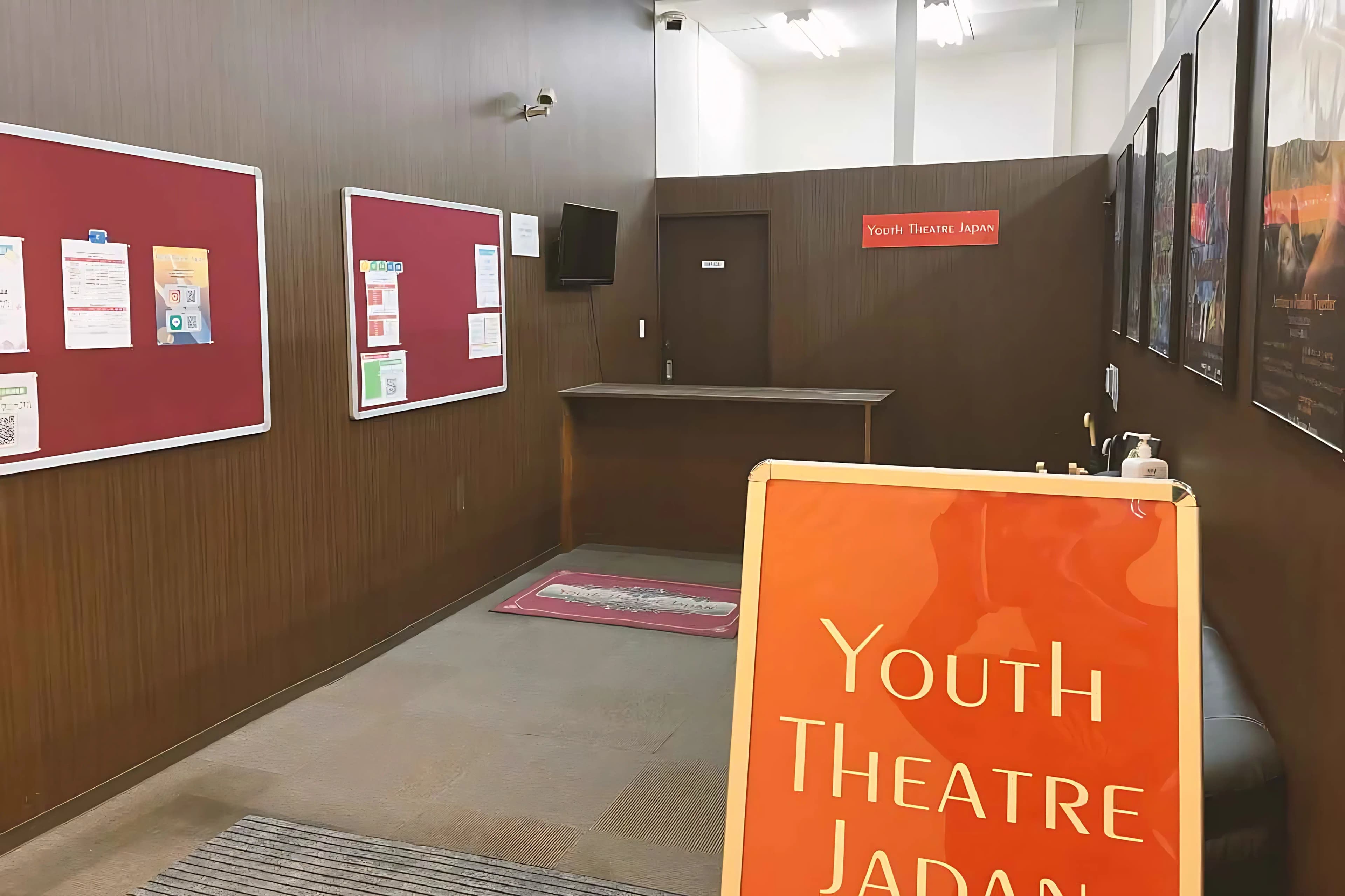 ユースシアター ジャパン（YTJ） 千里スタジオのサムネイル画像 2