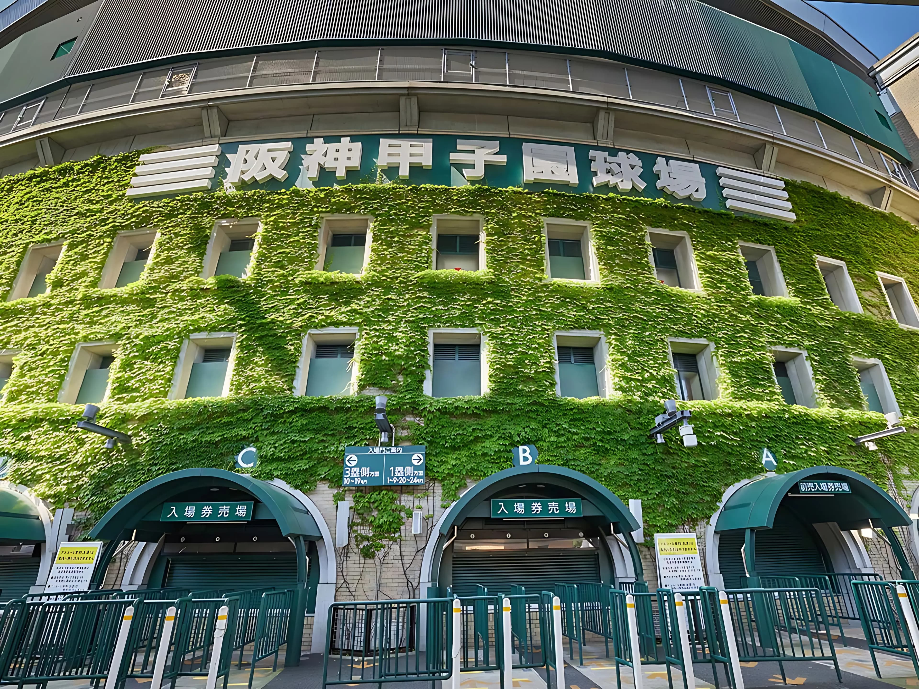 スポーツ家庭教師ファースト　かけっこ/陸上 兵庫エリア出張レッスンのサムネイル画像 2