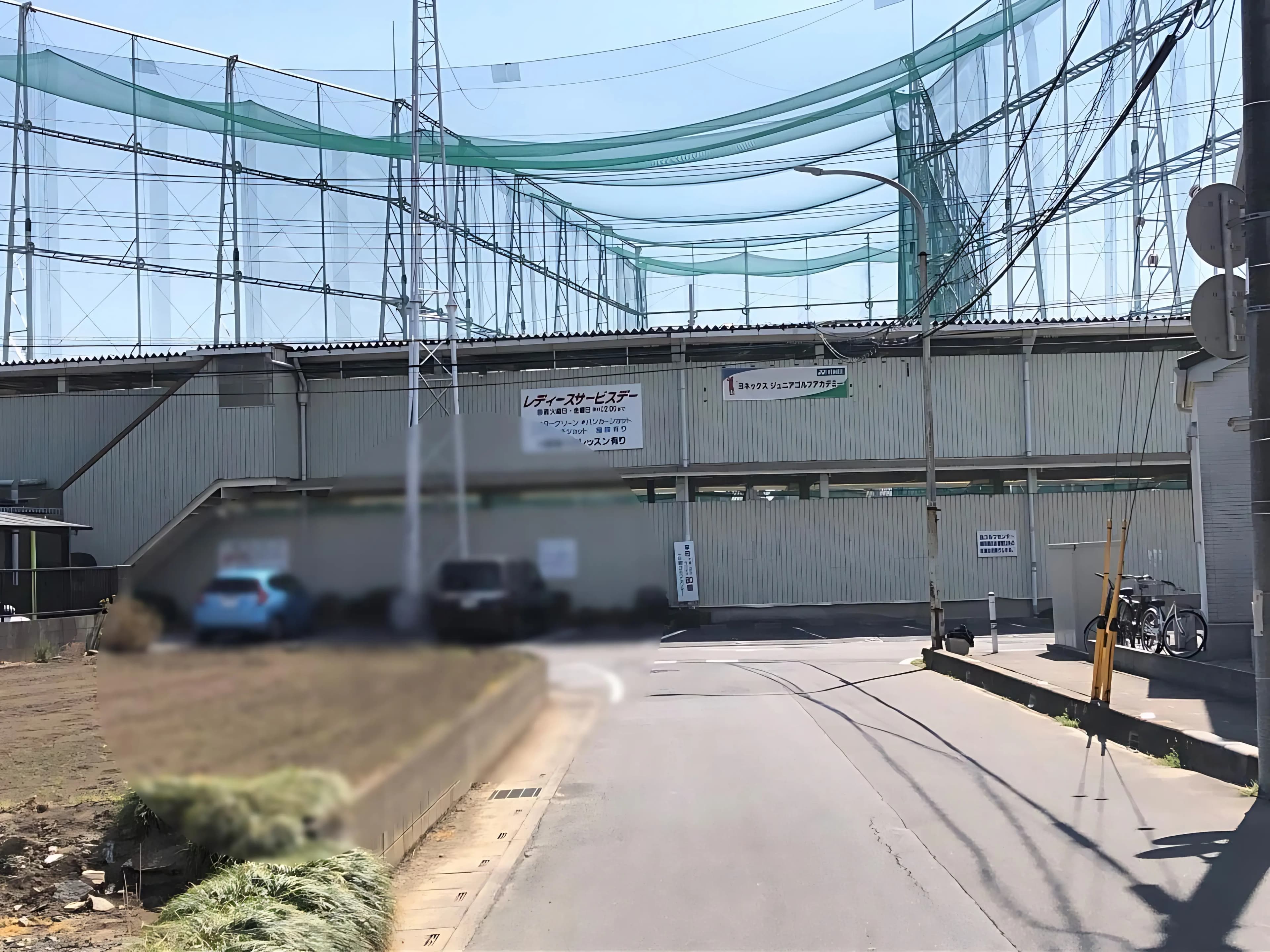 ヨネックスジュニアゴルフアカデミー YJGA 一ノ割校のメイン画像