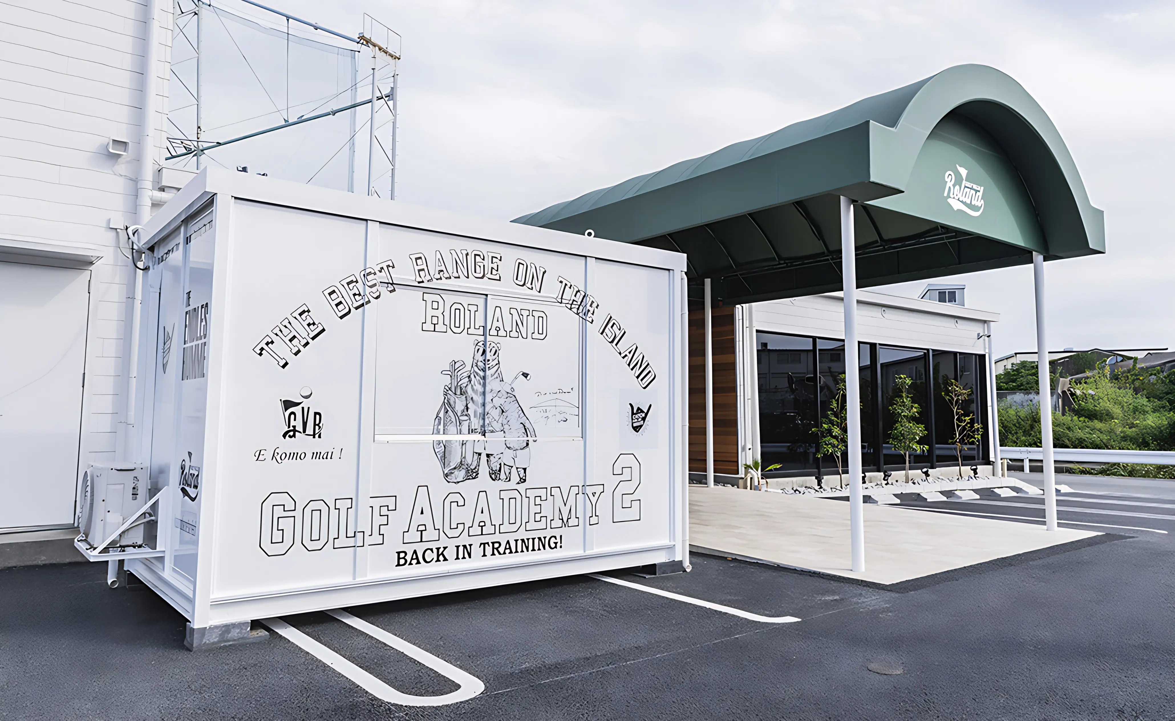 ヨネックスジュニアゴルフアカデミー YJGA 豊橋ゴルフヴィラ・ローラン校のメイン画像