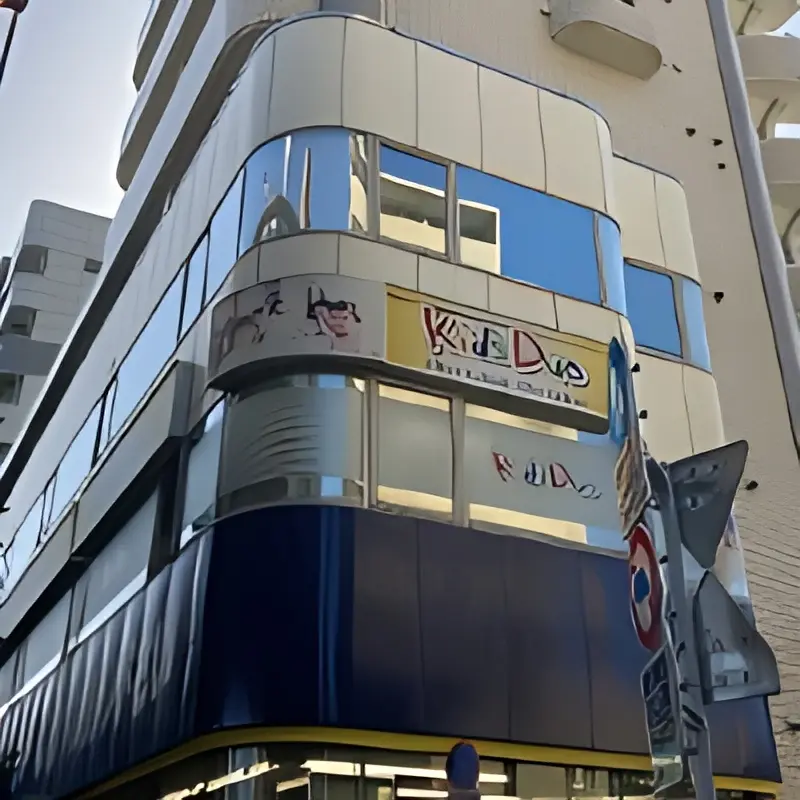 Kids Duo advanced やる気スイッチグループ センター南のサムネイル画像 3