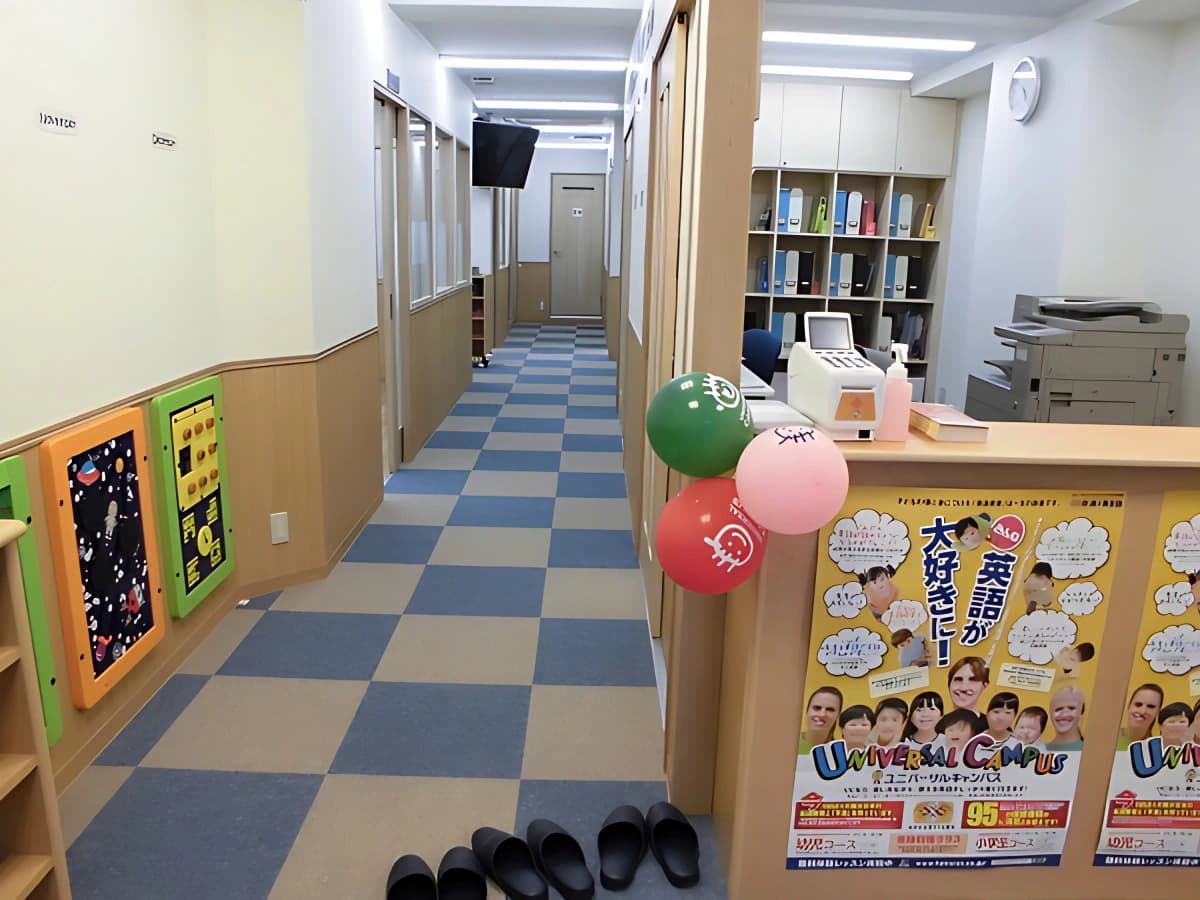 サムネイル画像 3